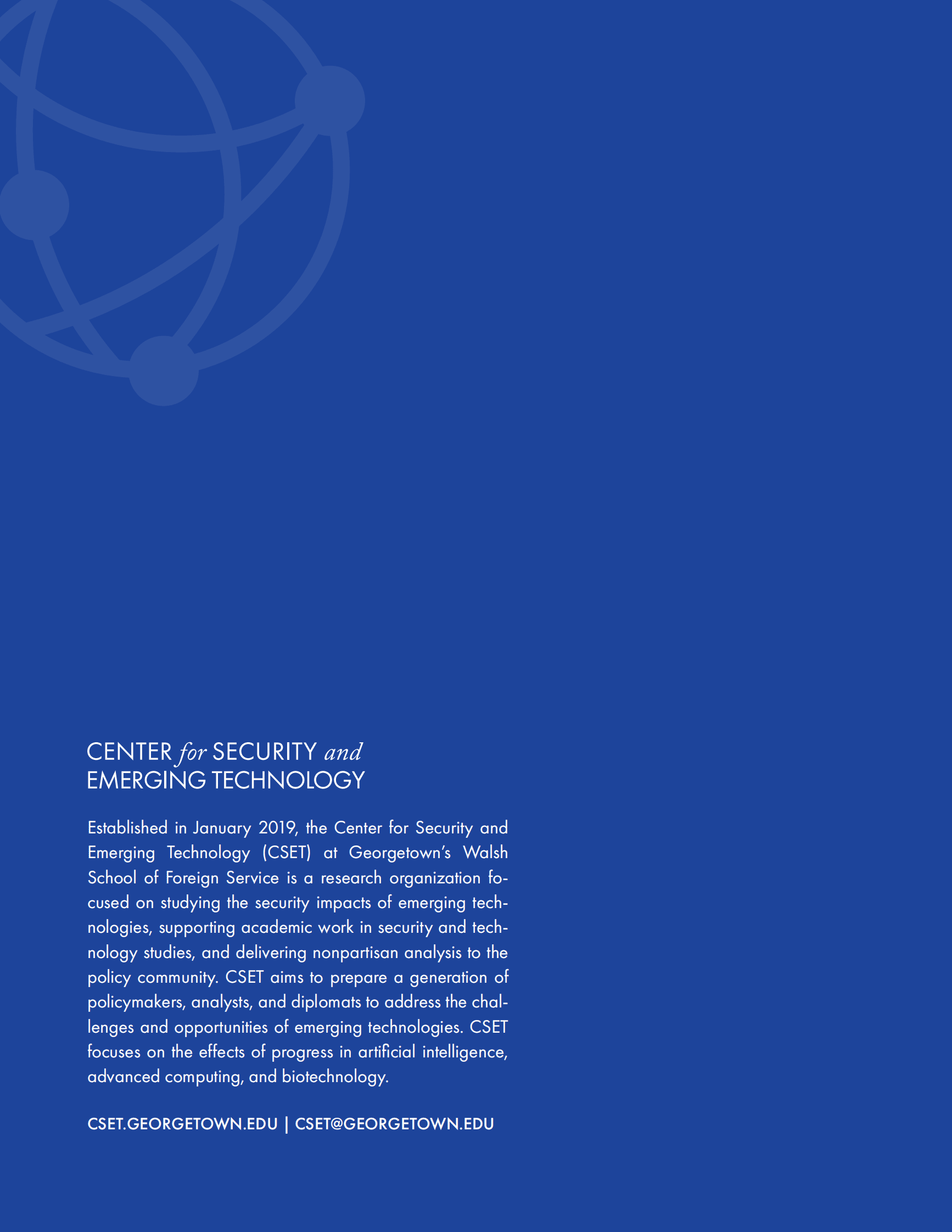 CSET：中国先进的人工智能研究报告【英文版】 第2页