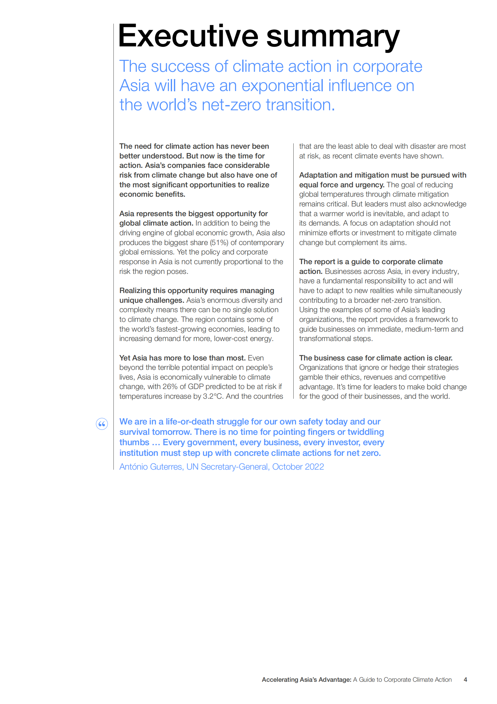 世界经济论坛：加速亚洲优势：企业气候行动指南【英文版】 第4页