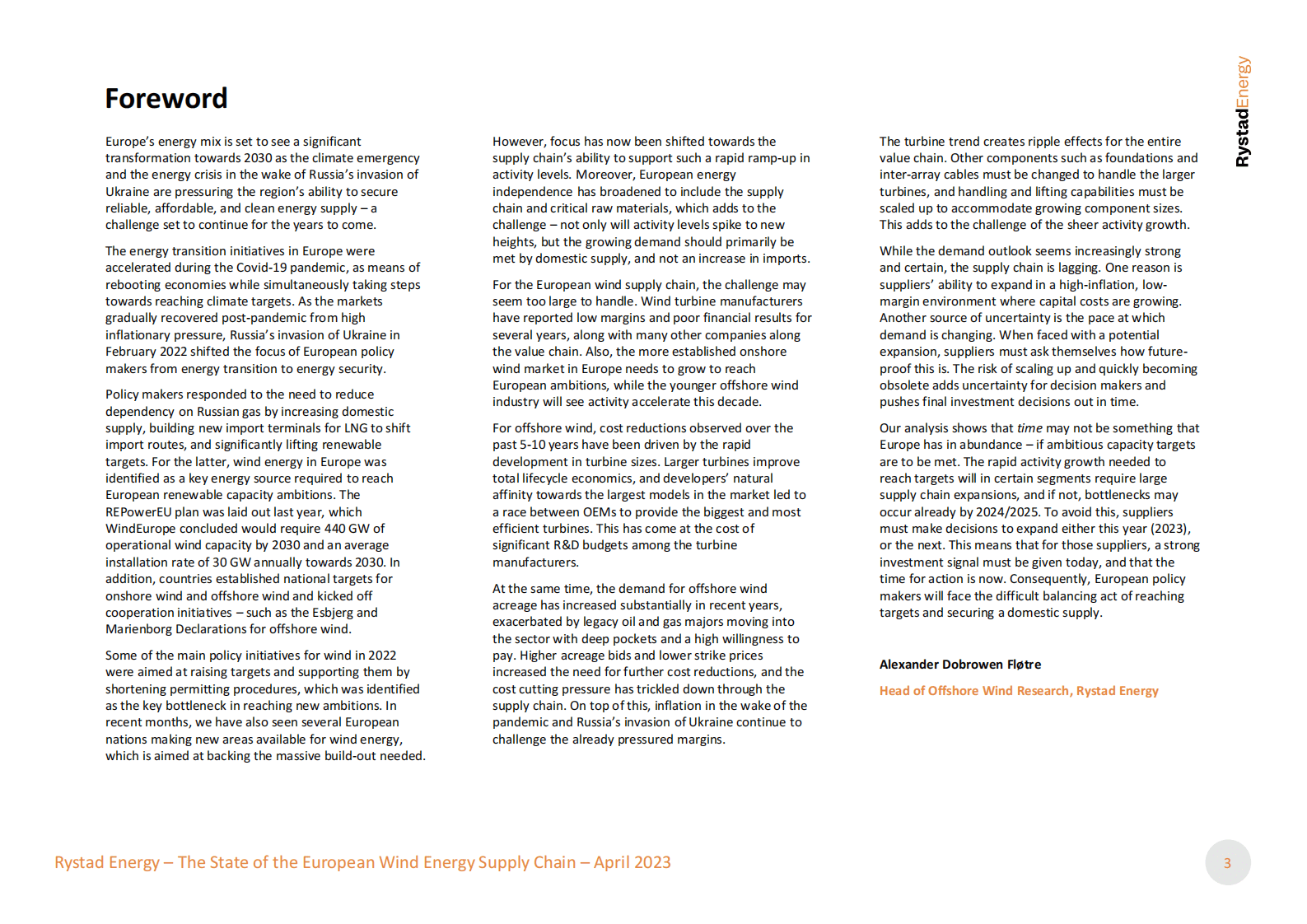 欧洲风能供应链现状（英） 第3页