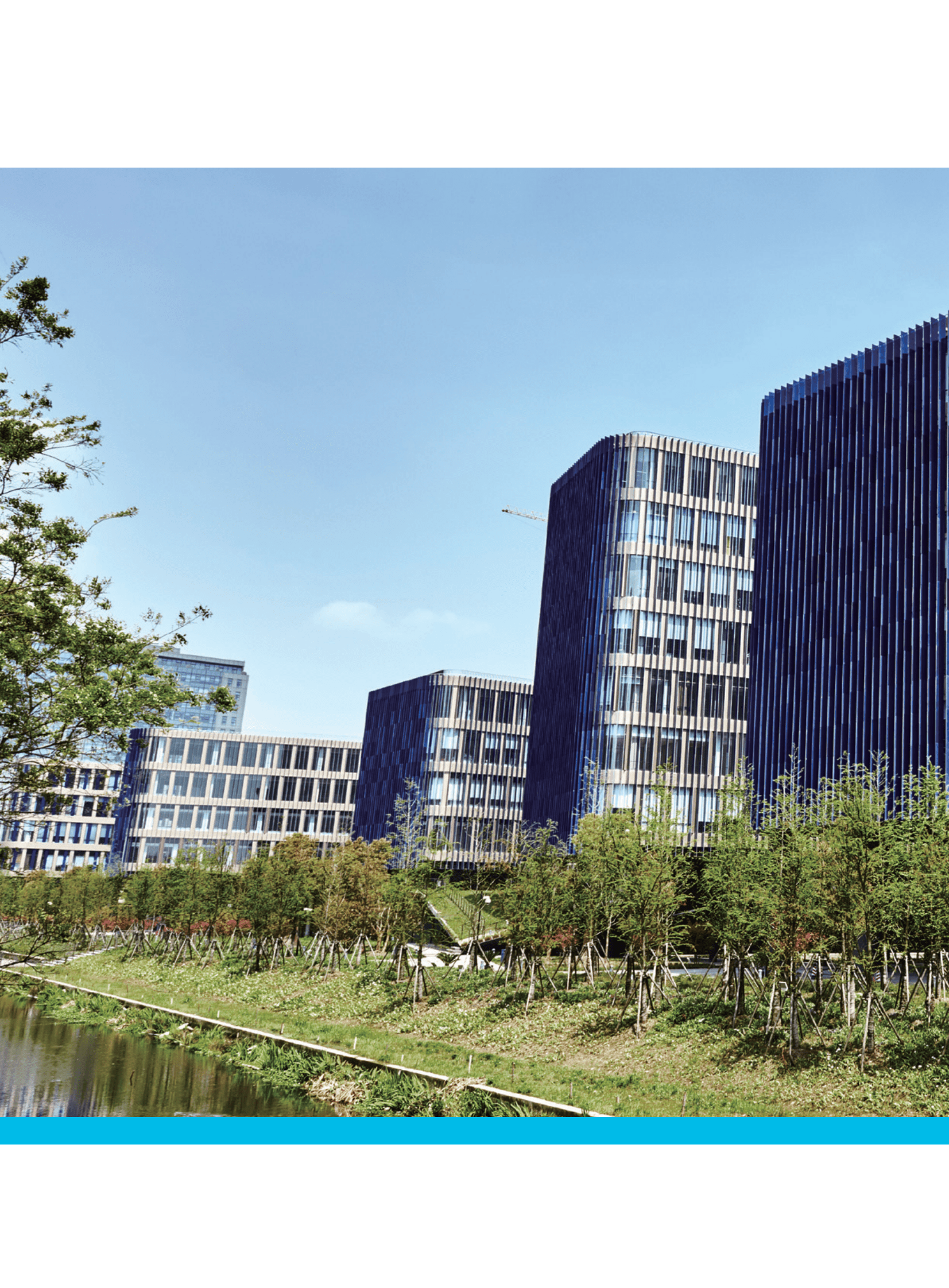 英特尔：中国智慧园区创新实践 第6页