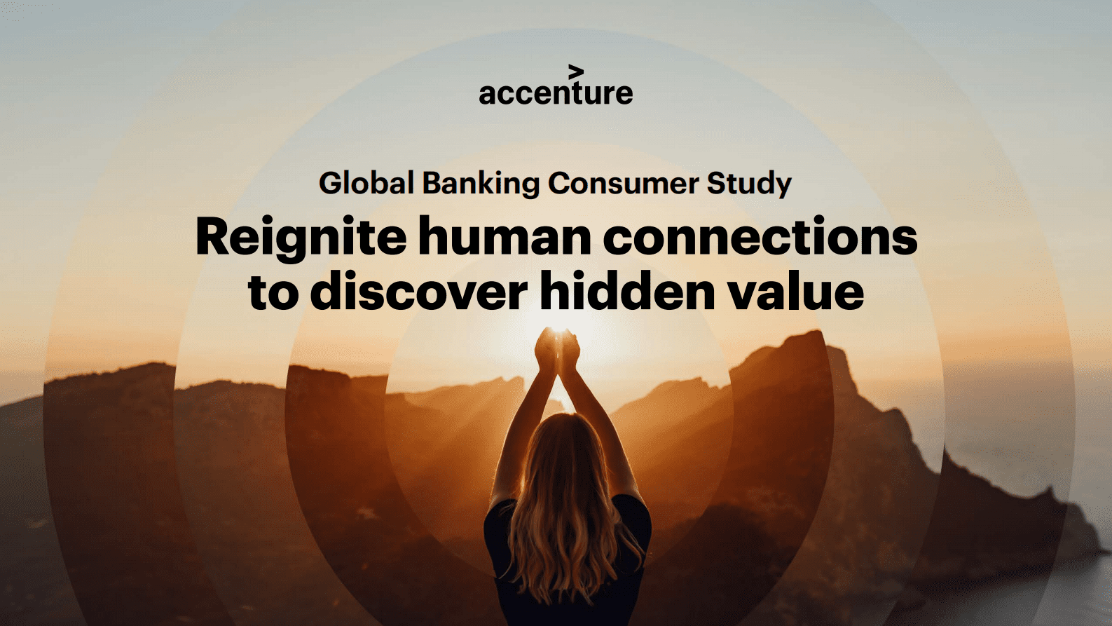 Accenture：2023全球银行业消费者研究（英） 第1页