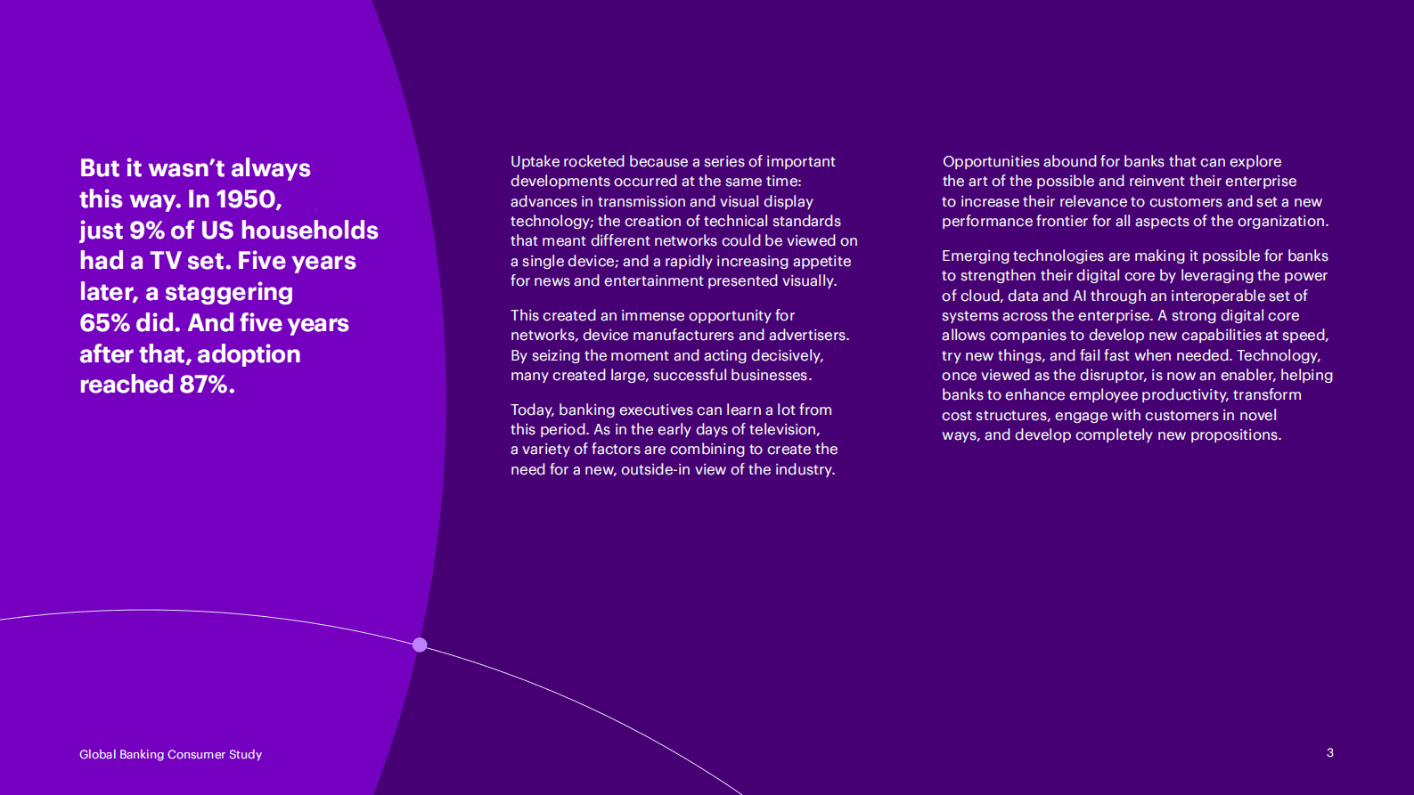 Accenture：2023全球银行业消费者研究（英） 第3页
