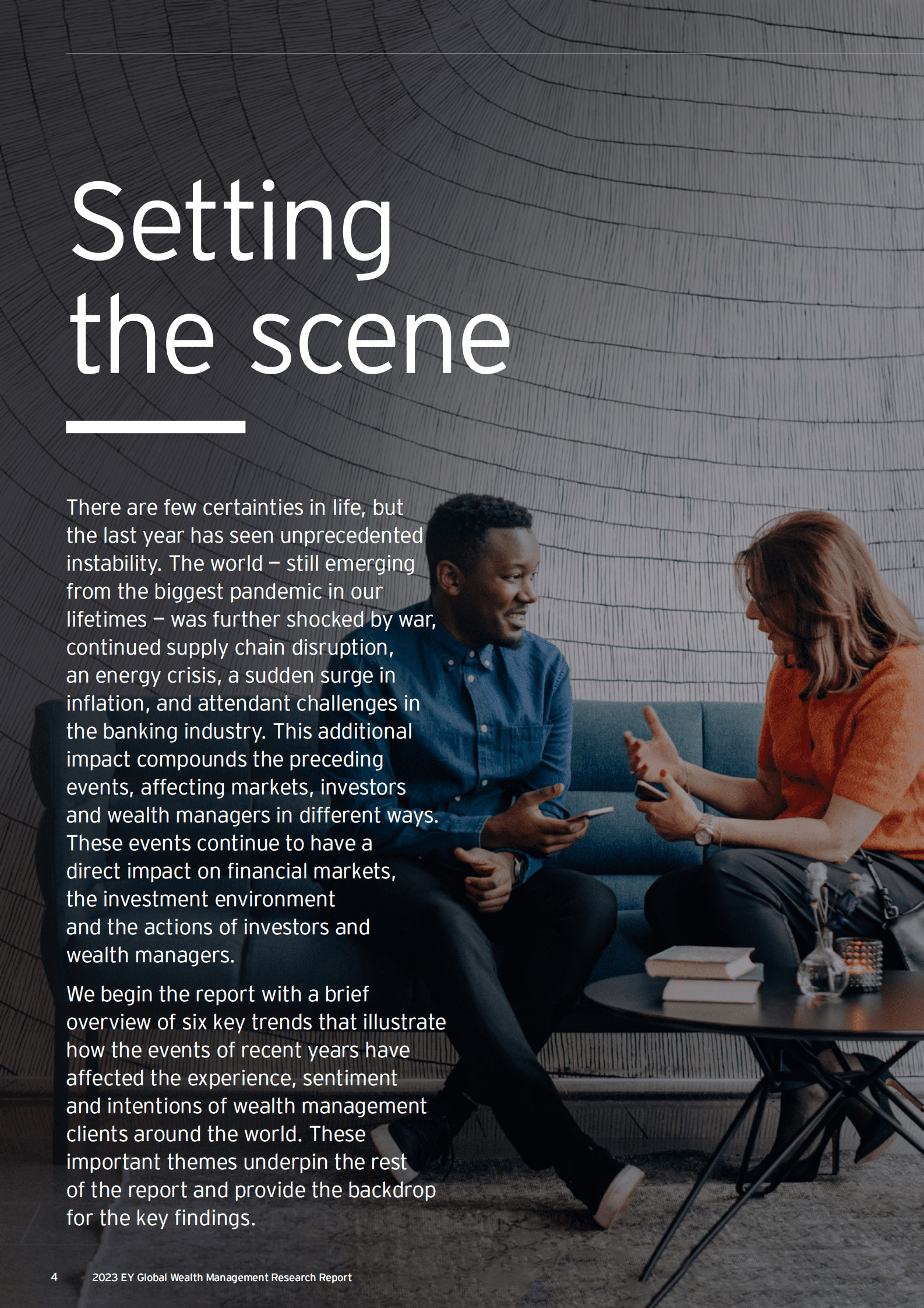 EY：2023全球财富管理研究报告（英） 第4页