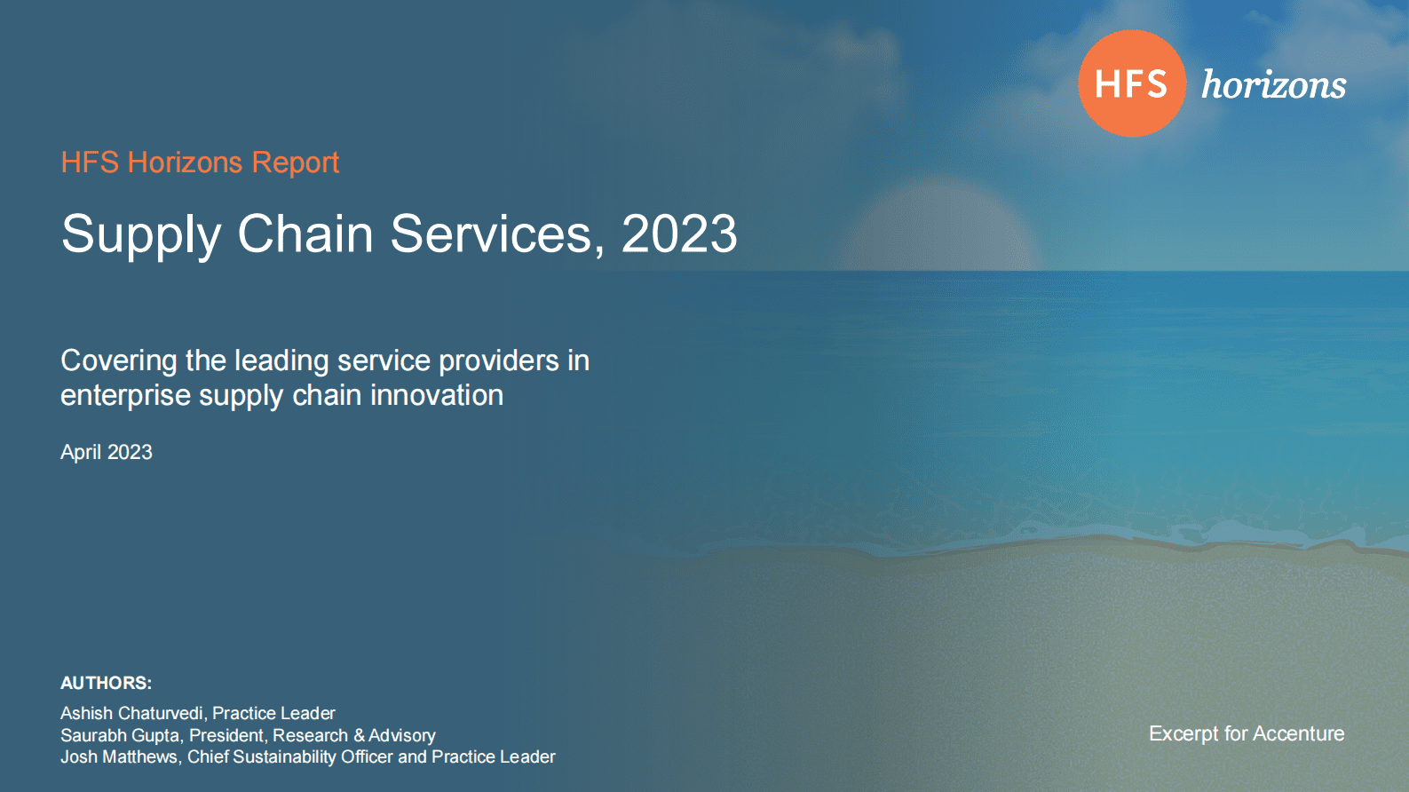 HFS：供应链服务2023（英） 第1页