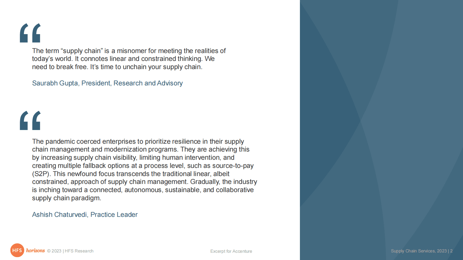 HFS：供应链服务2023（英） 第2页