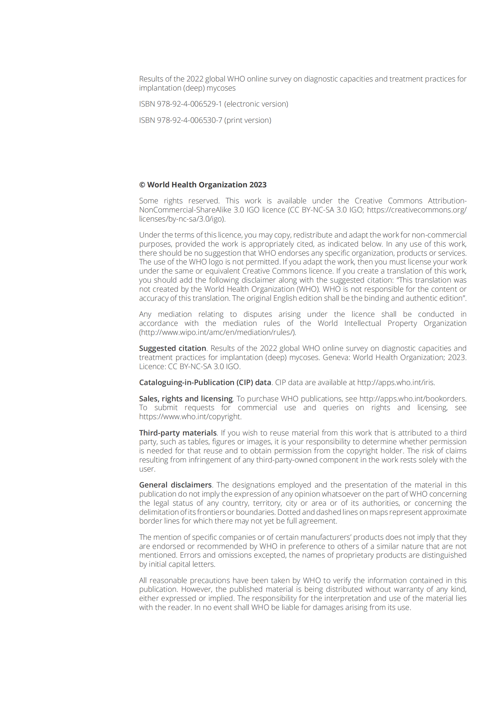 WHO：2022年关于植入（深层）真菌病诊断能力和治疗实践在线调查结果 第4页