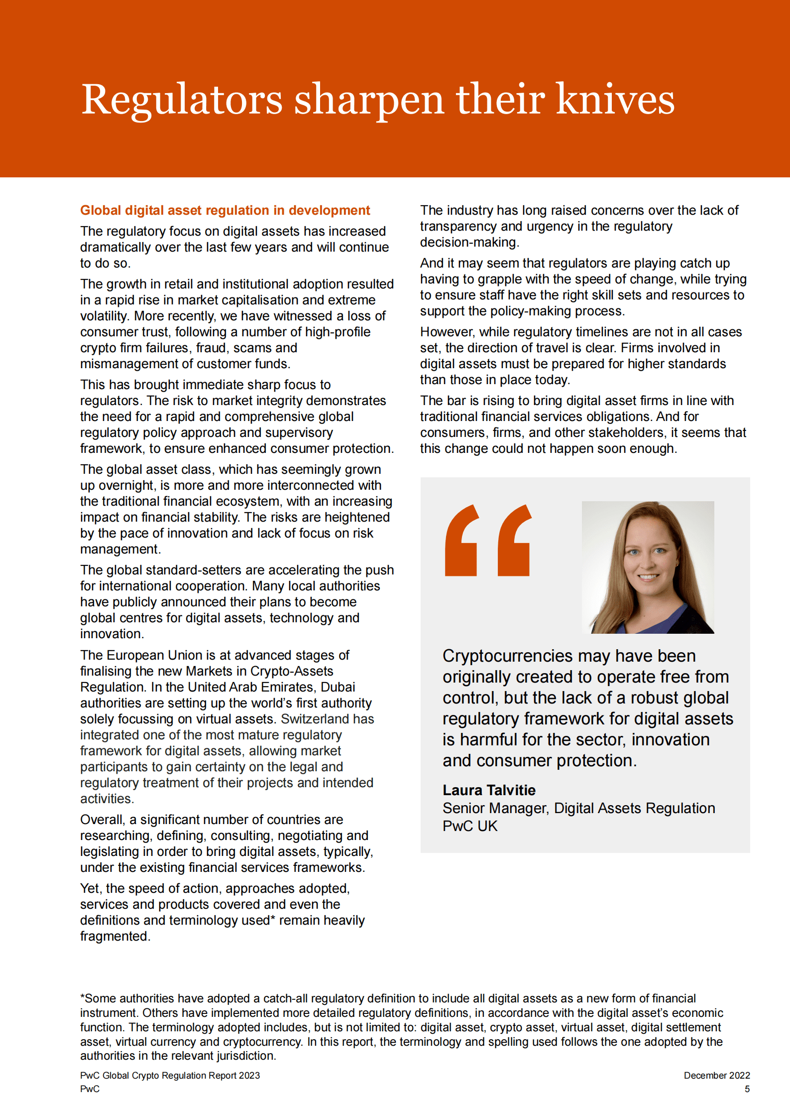 全球数字货币法规报告 第5页