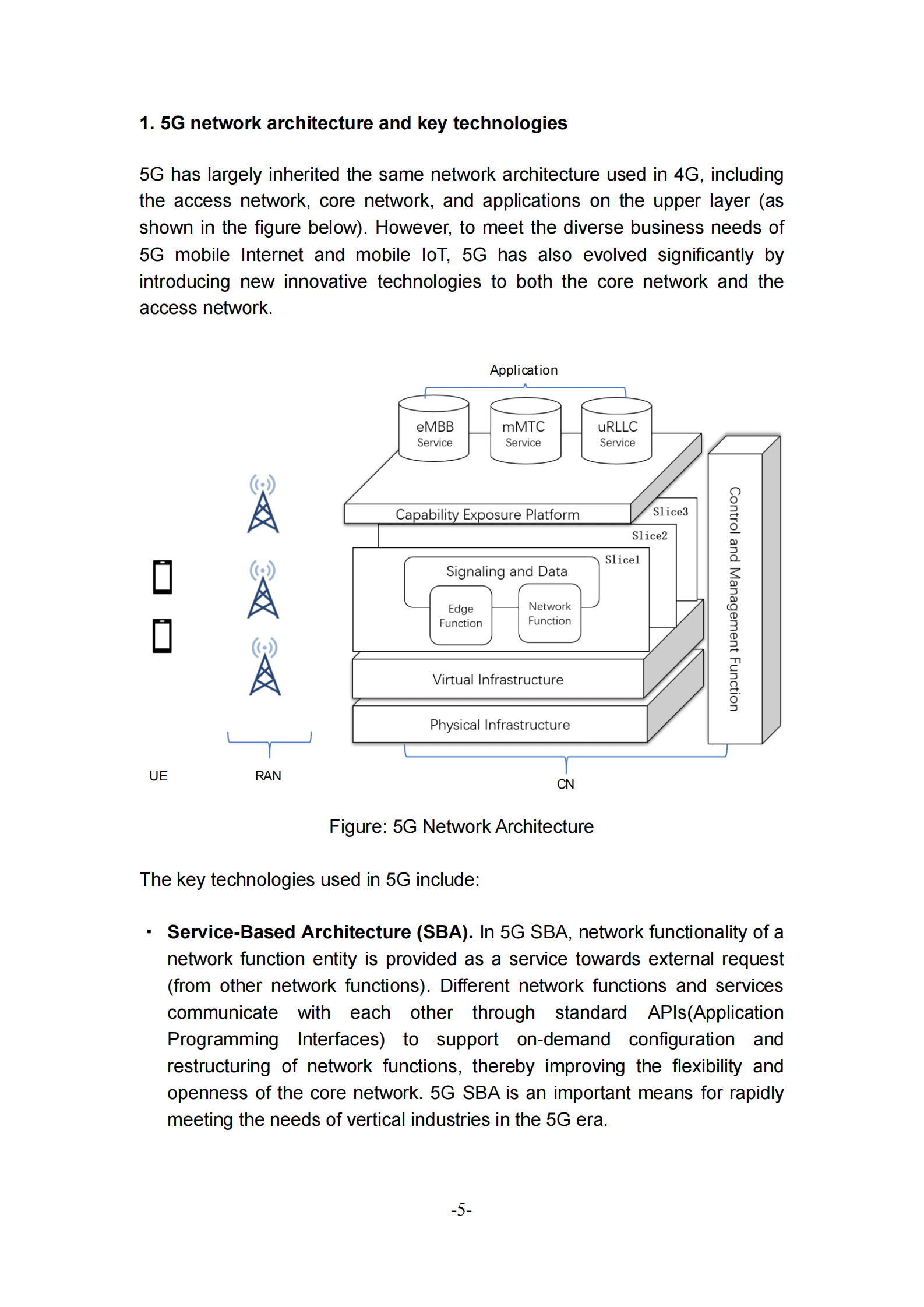 IMT-2020（5G）推进组&中国信通院：5G安全报告 5G Security Report 2020 | 先导研报