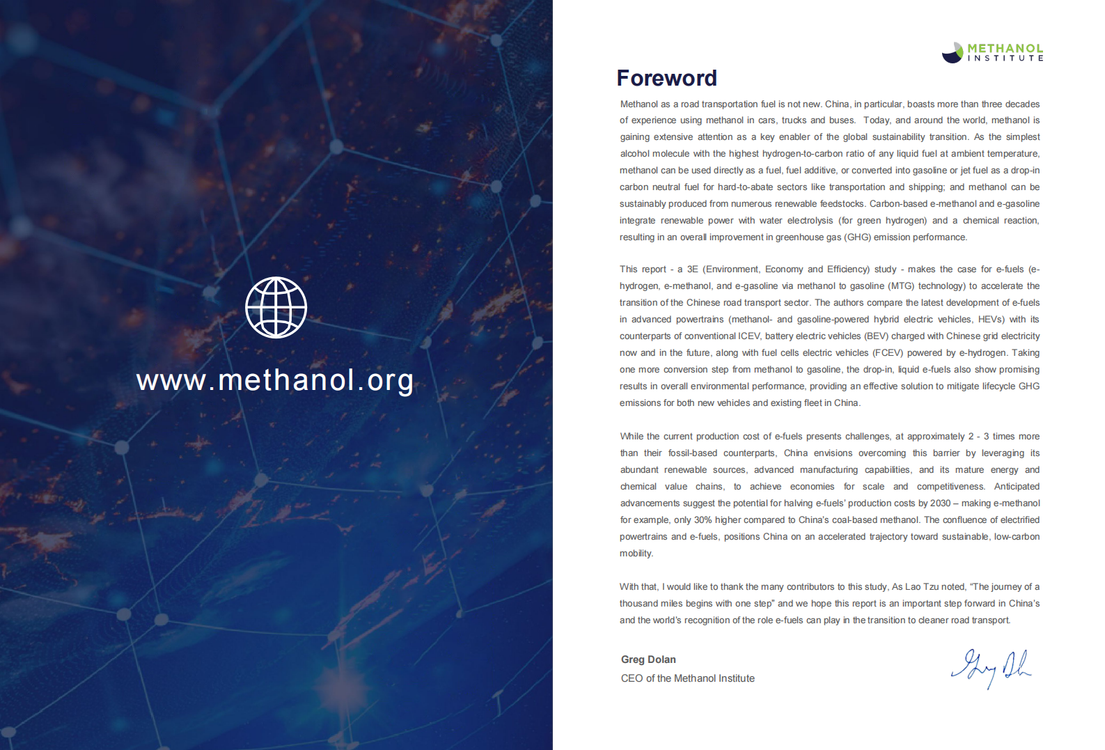 沙特阿美甲醇研究所：2024加速净零转型：评估中国道路运输电子燃料的潜力报告（英文版） 第2页