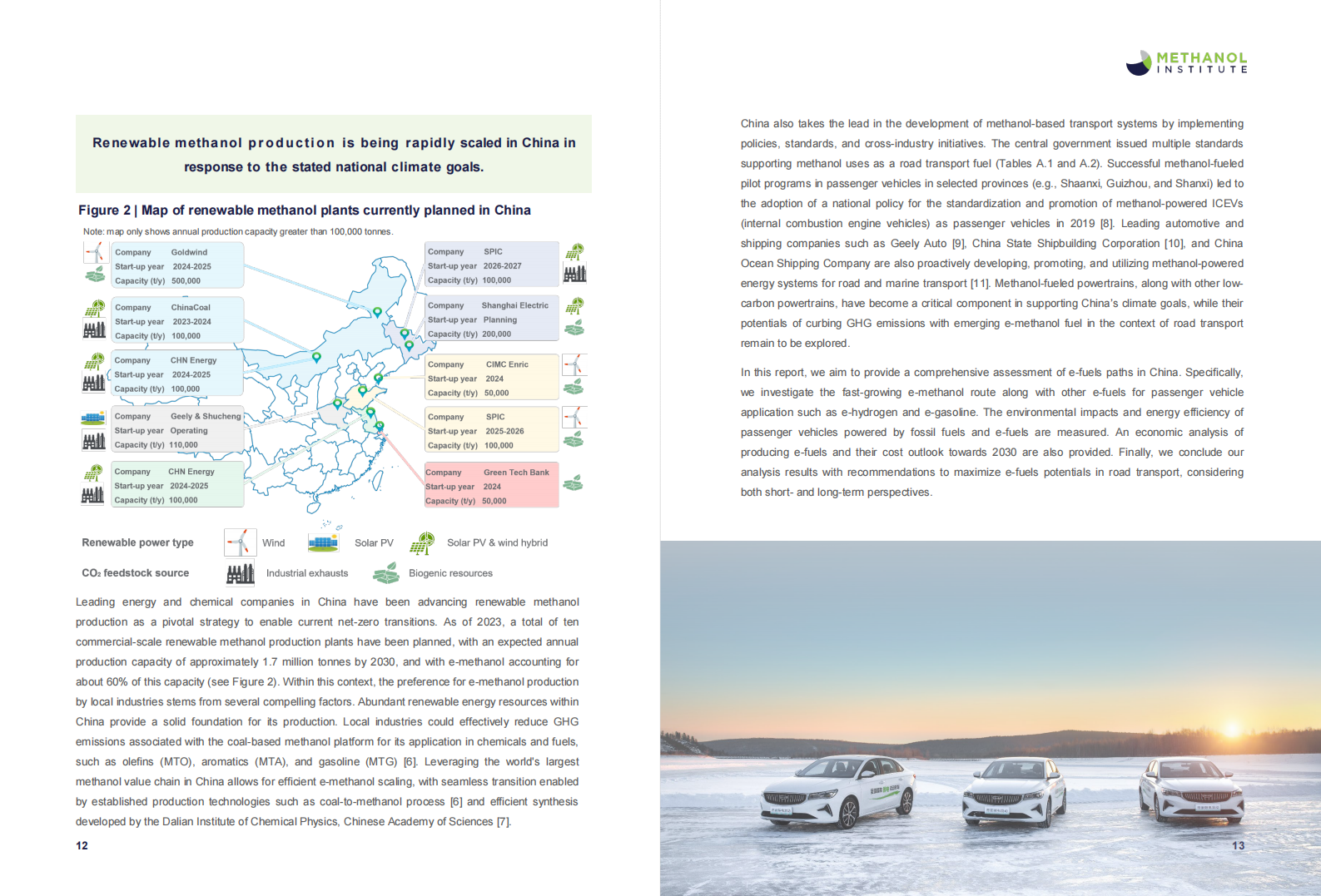 沙特阿美甲醇研究所：2024加速净零转型：评估中国道路运输电子燃料的潜力报告（英文版） 第7页