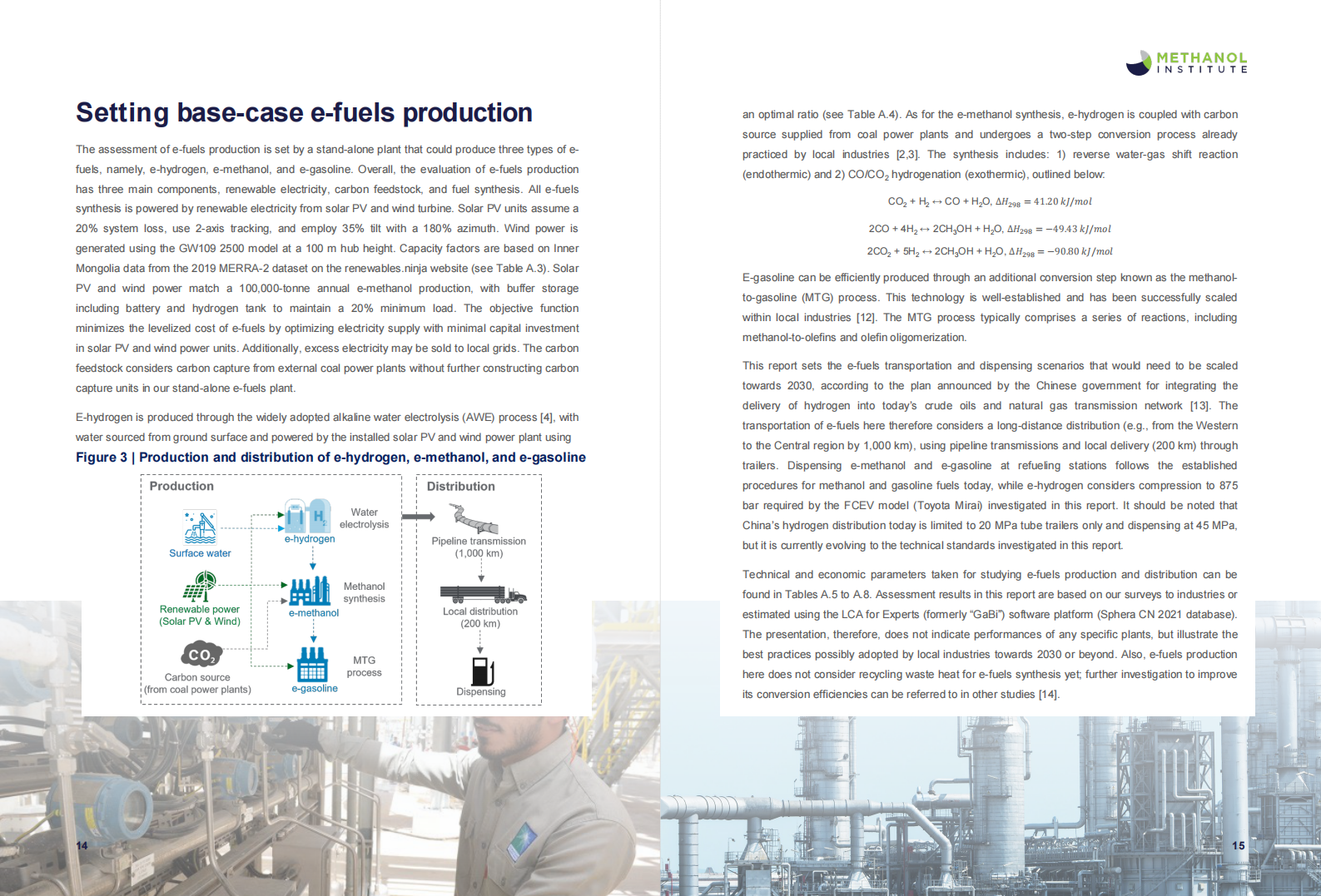 沙特阿美甲醇研究所：2024加速净零转型：评估中国道路运输电子燃料的潜力报告（英文版） 第8页