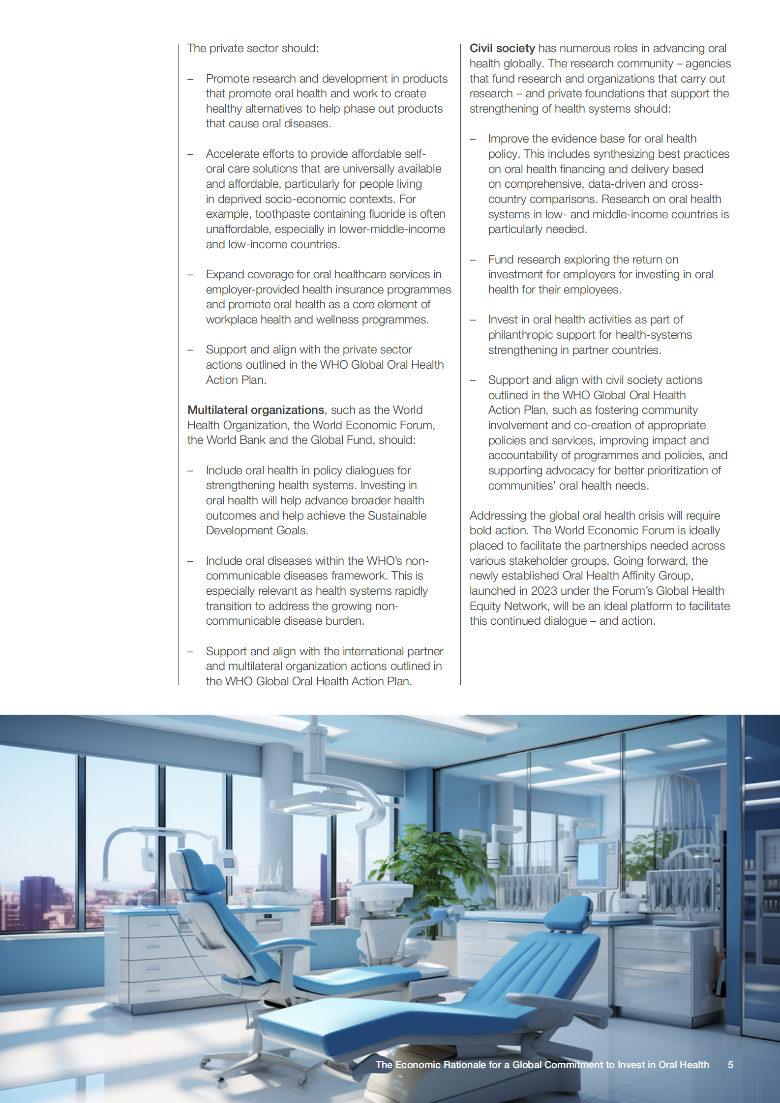 世界经济论坛：投资口腔健康全球承诺的经济合理性（英文） 第5页