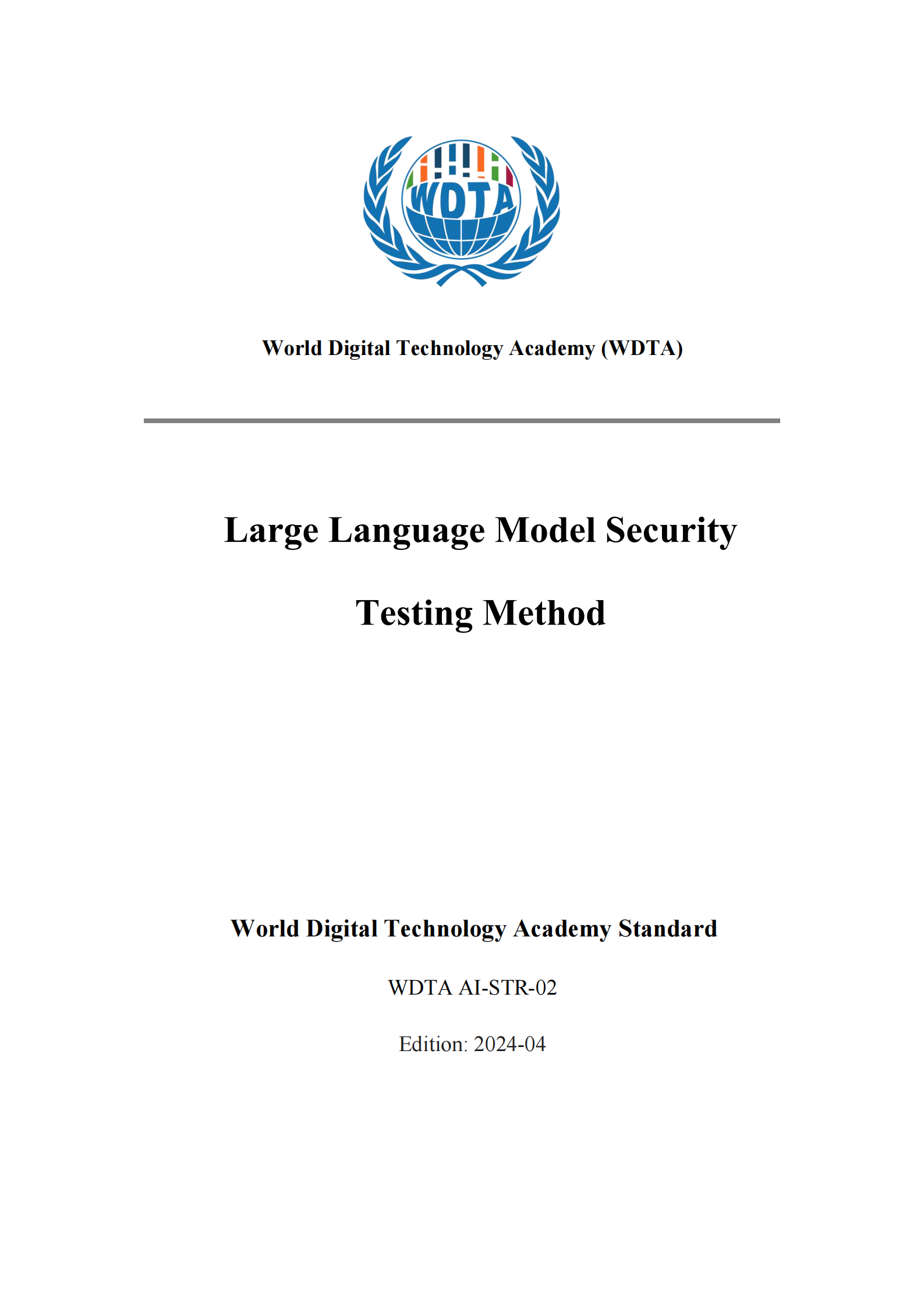大型语言模型安全性测试方法（英文版） 第1页