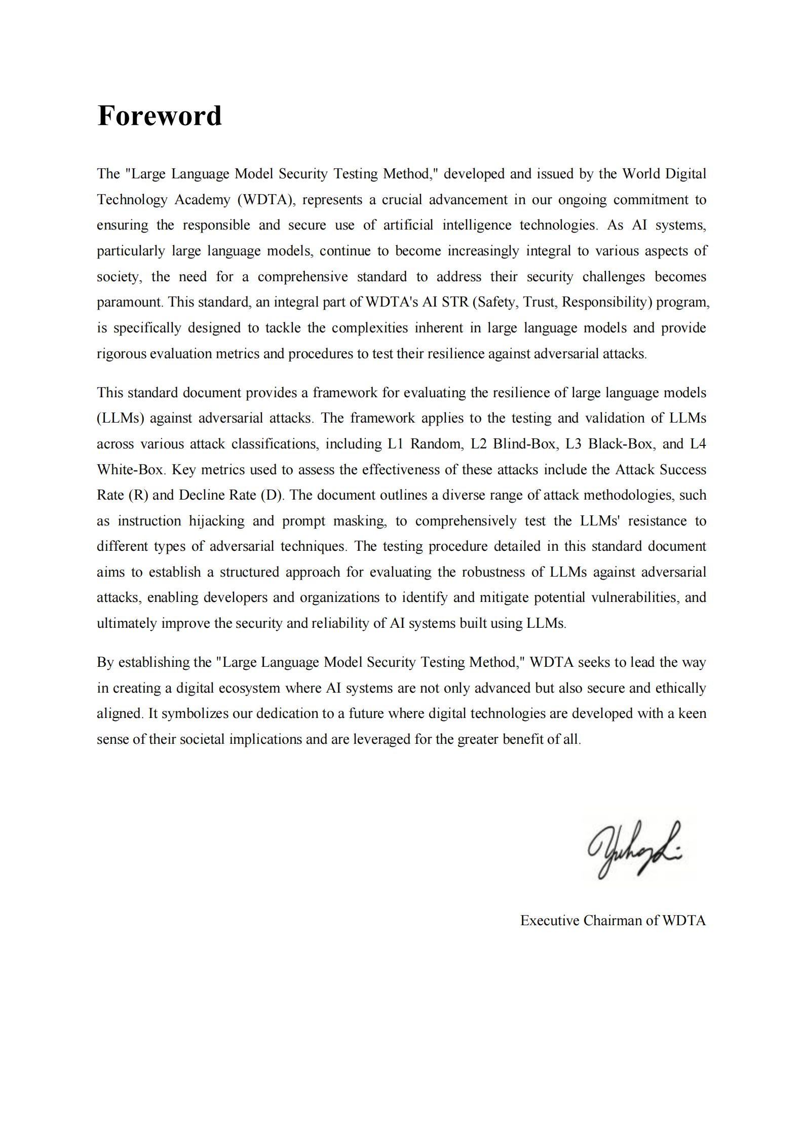 大型语言模型安全性测试方法（英文版） 第3页