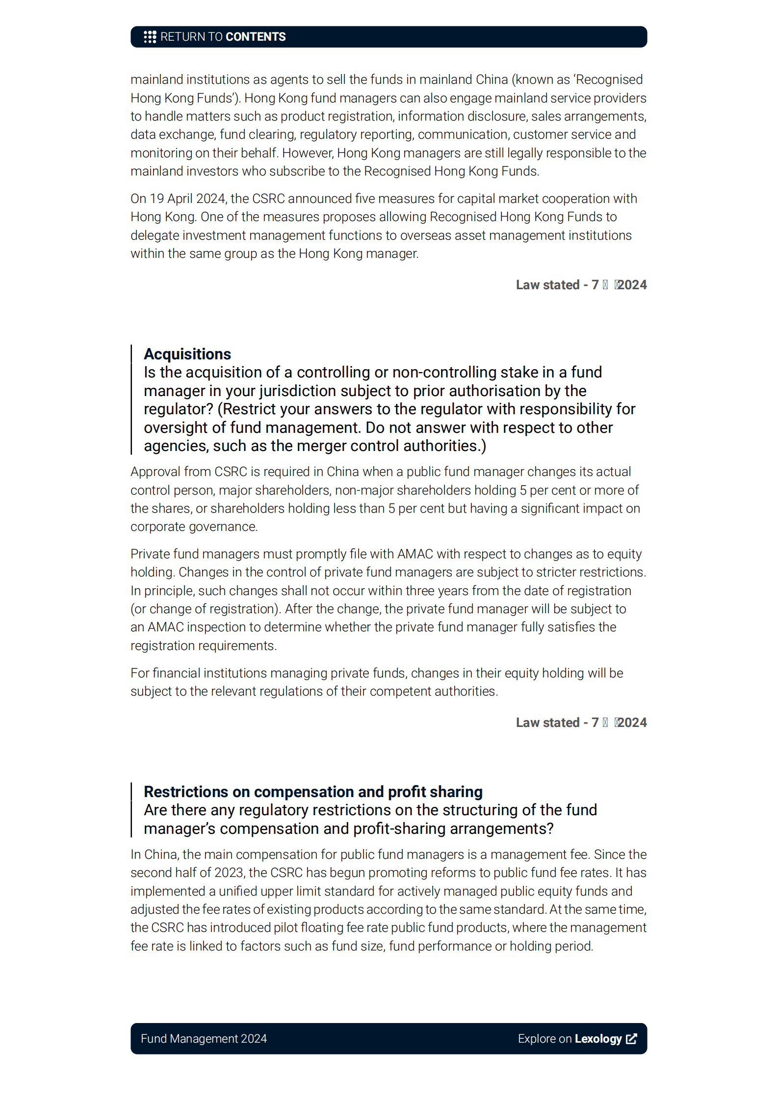 基金管理2024-中国篇（英文版） 第8页