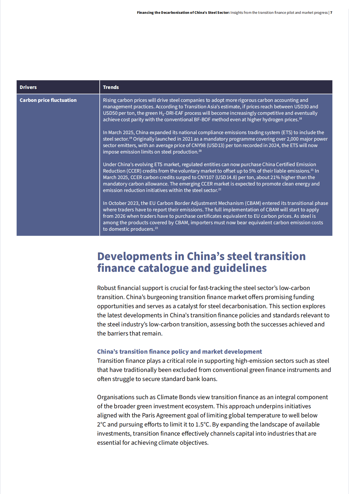 气候债券倡议组织（CBI）：2025年中国钢铁行业脱碳融资：转型金融试点和市场进展报告（英文版） 第7页