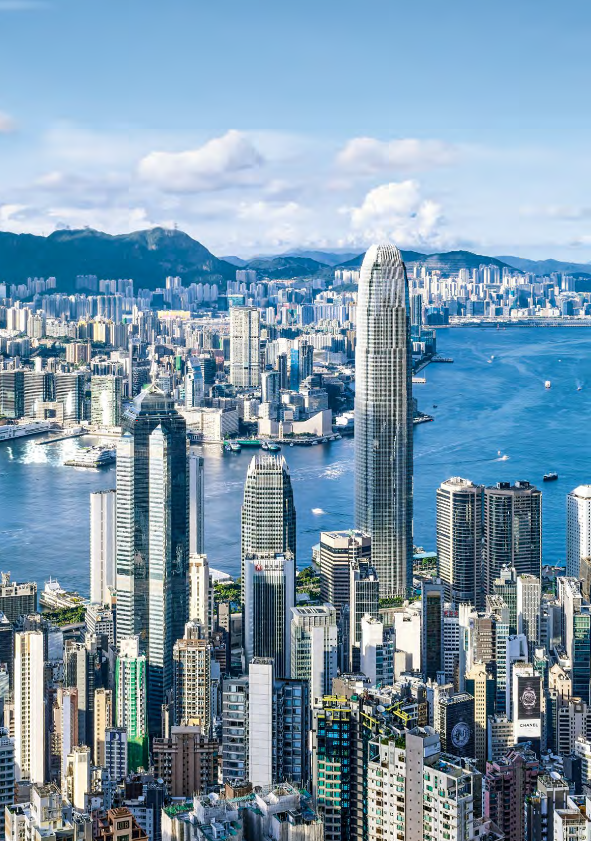 香港政府：2025年香港营商环境报告：一国两制 独特优势 第3页
