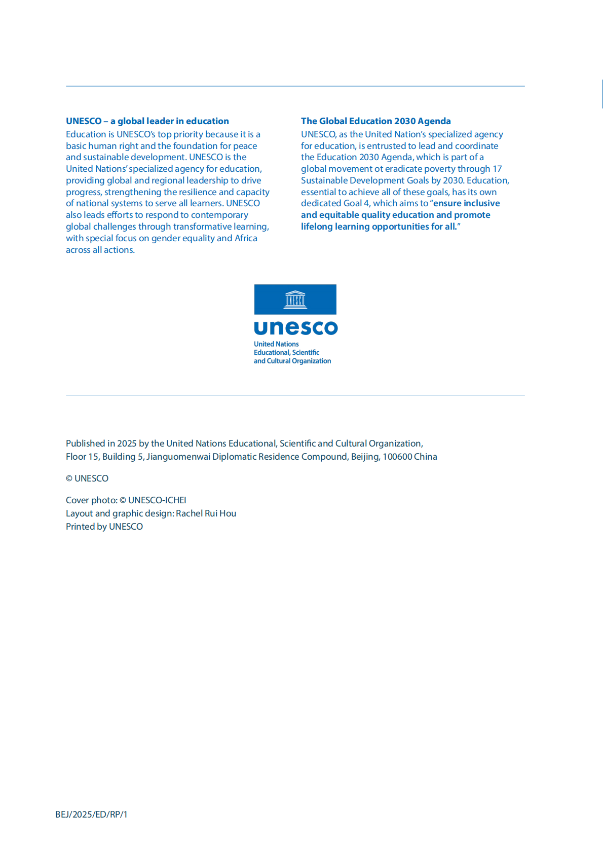 UNESCO：2025东亚的数字化飞跃：高等教育转型的区域综合报告（英文版） 第2页