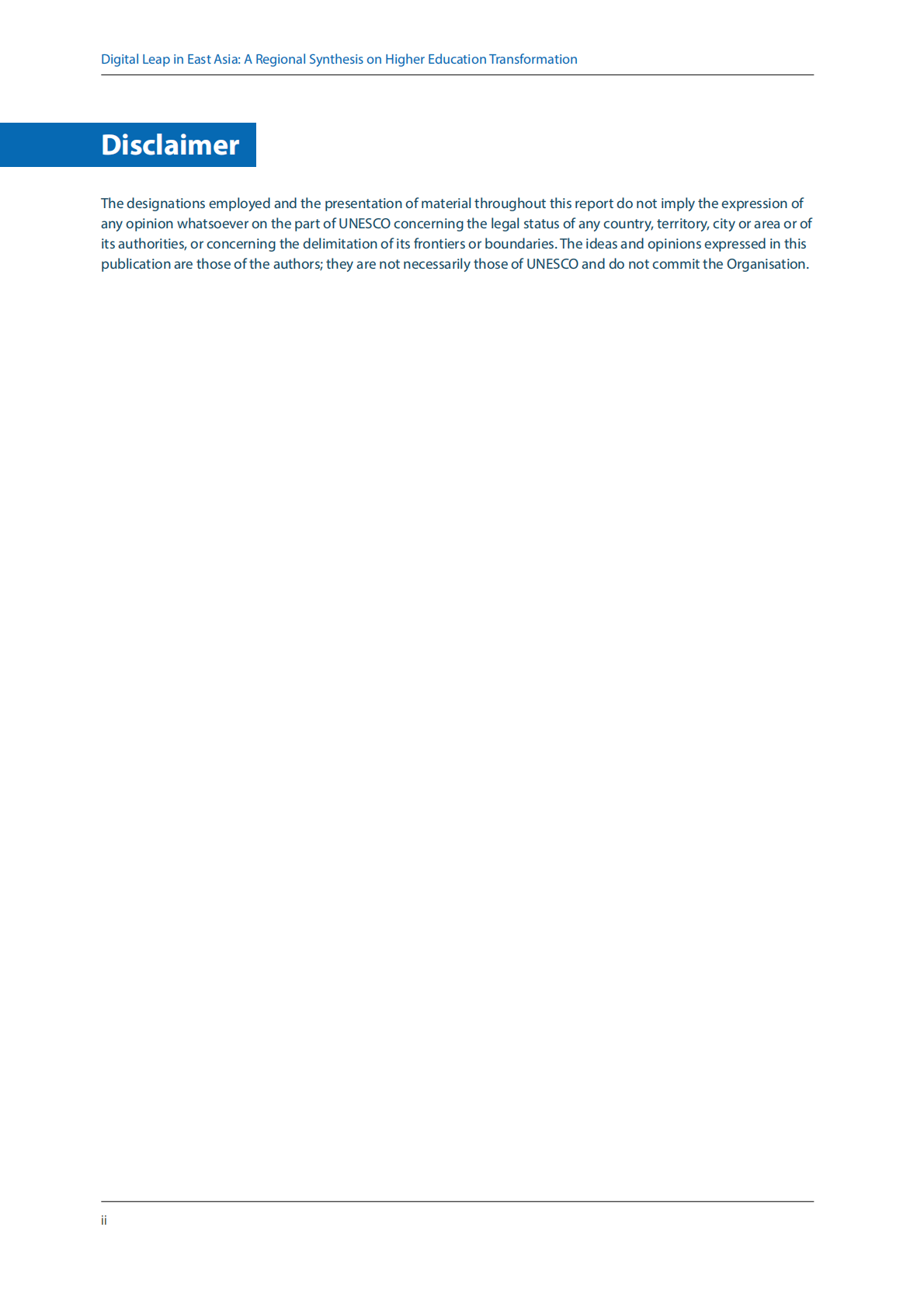 UNESCO：2025东亚的数字化飞跃：高等教育转型的区域综合报告（英文版） 第4页