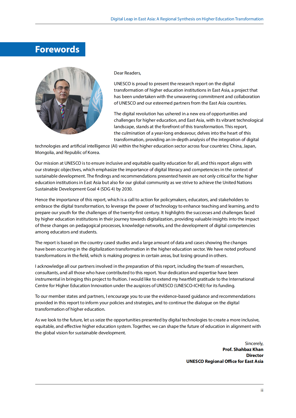 UNESCO：2025东亚的数字化飞跃：高等教育转型的区域综合报告（英文版） 第5页