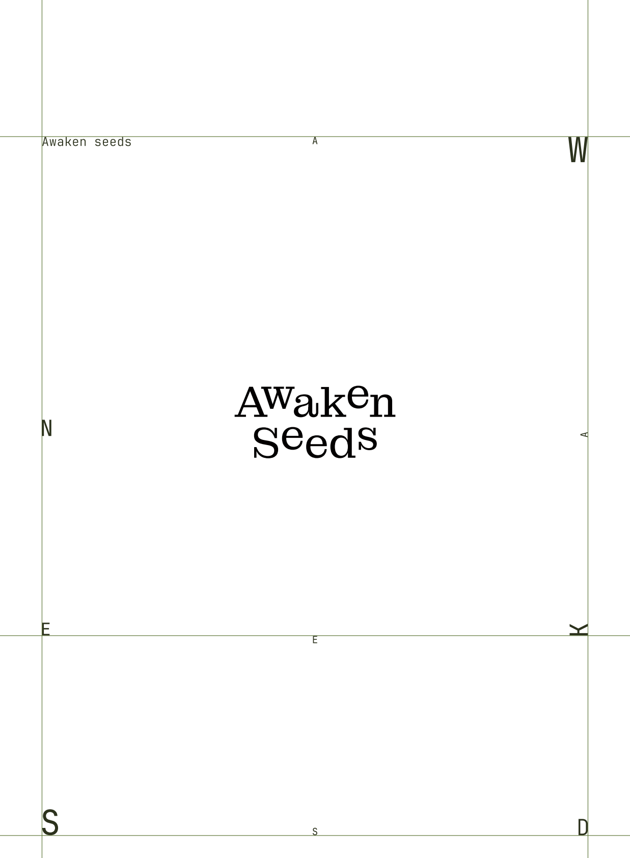 惊时白皮书附录册电子版 第2页