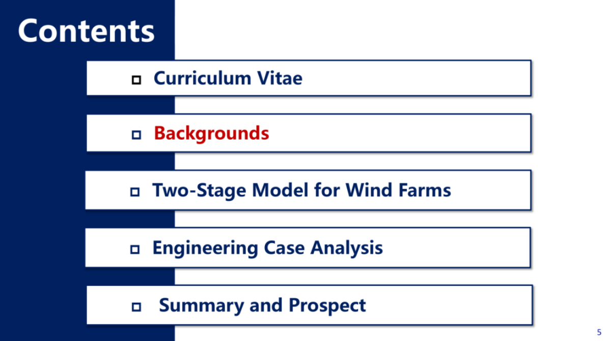 天津大学（葛磊蛟）：2025年考虑出力区间预测和储能优化配置的风电场调频容量估计两阶段模型报告 第5页