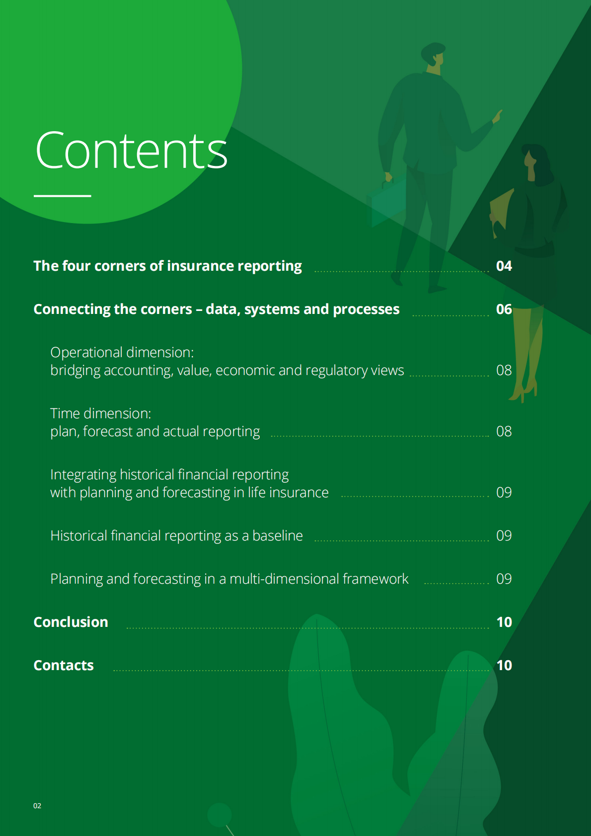 德勤：四维保险报告框架（英文版） 第2页
