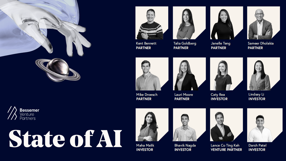 2025年人工智能现状报告（英文） 第1页