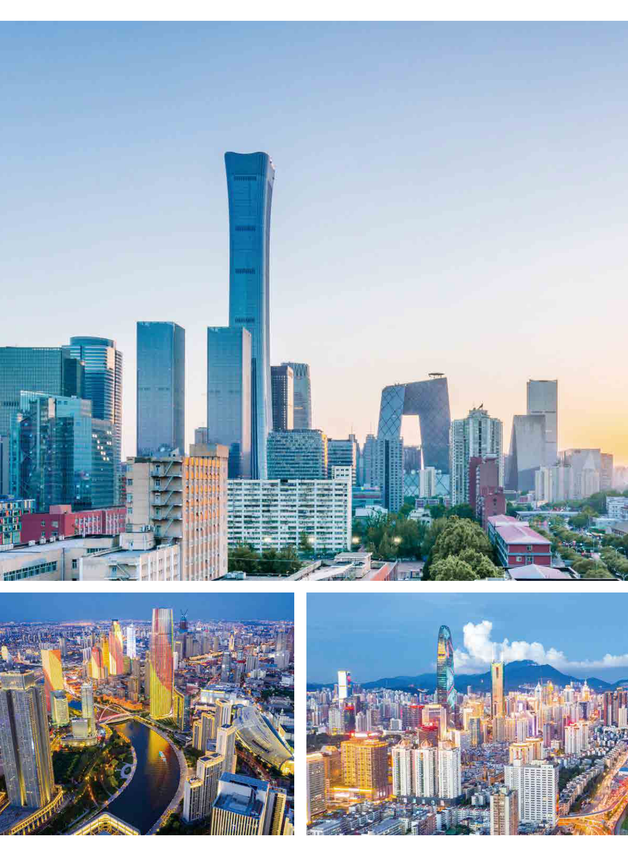 普华永道&瞭望智库：机遇之城2025：洞察新质生产力下的城市机遇 第2页