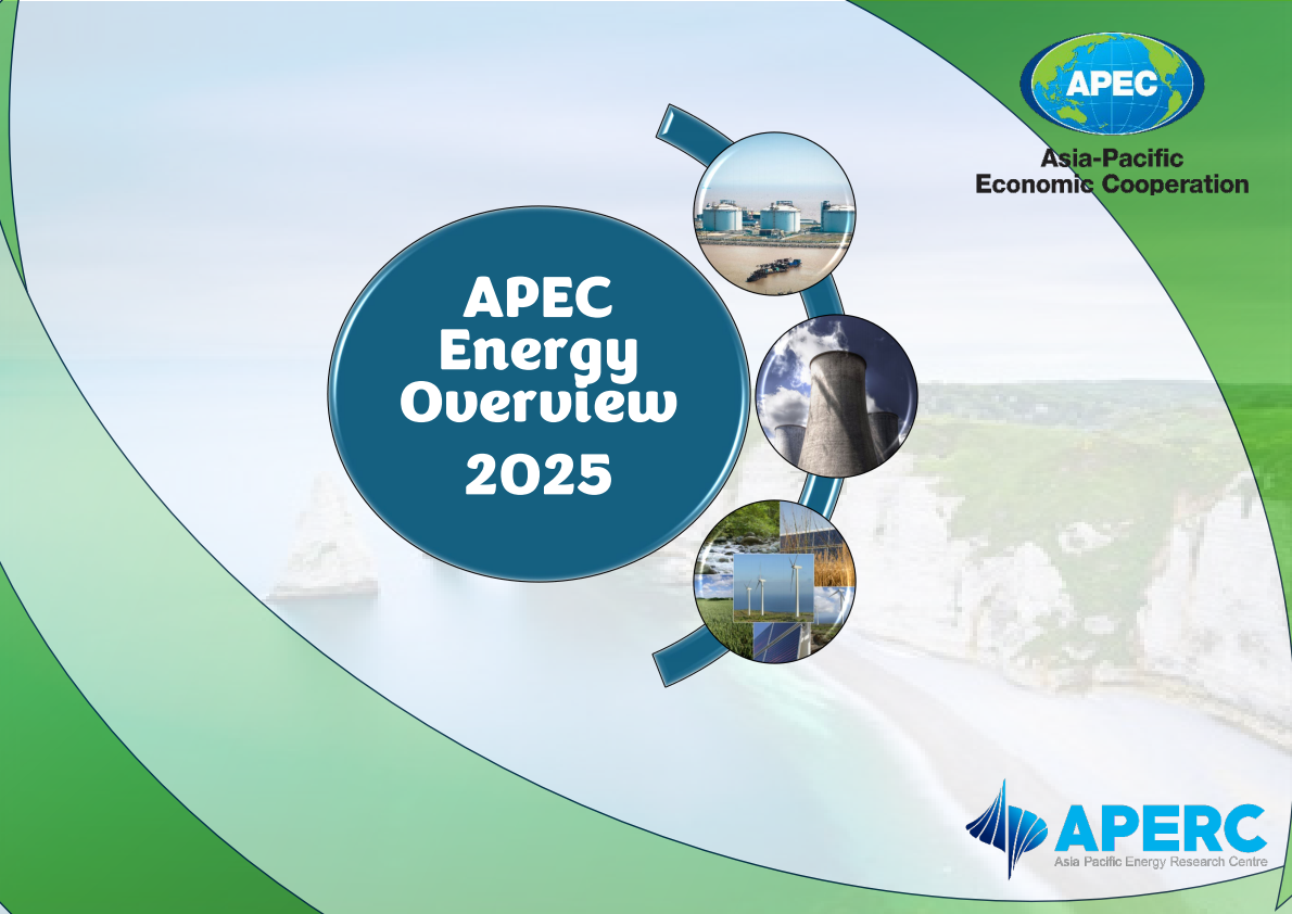 2025年亚太经合组织能源展望报告（英文） 第1页