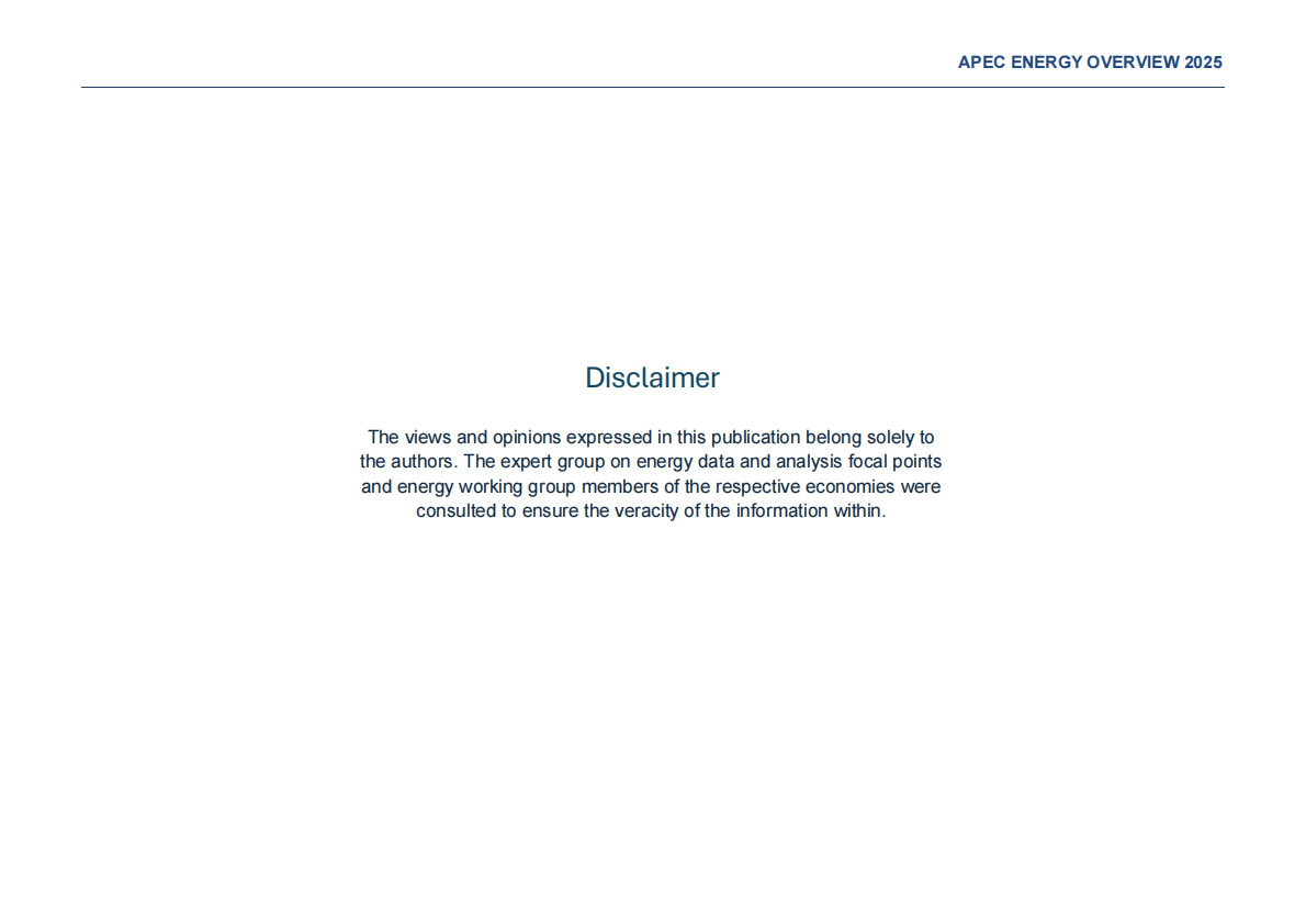 2025年亚太经合组织能源展望报告（英文） 第2页