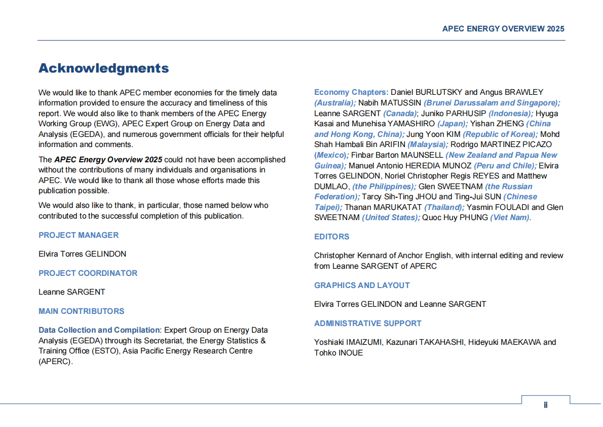 2025年亚太经合组织能源展望报告（英文） 第5页