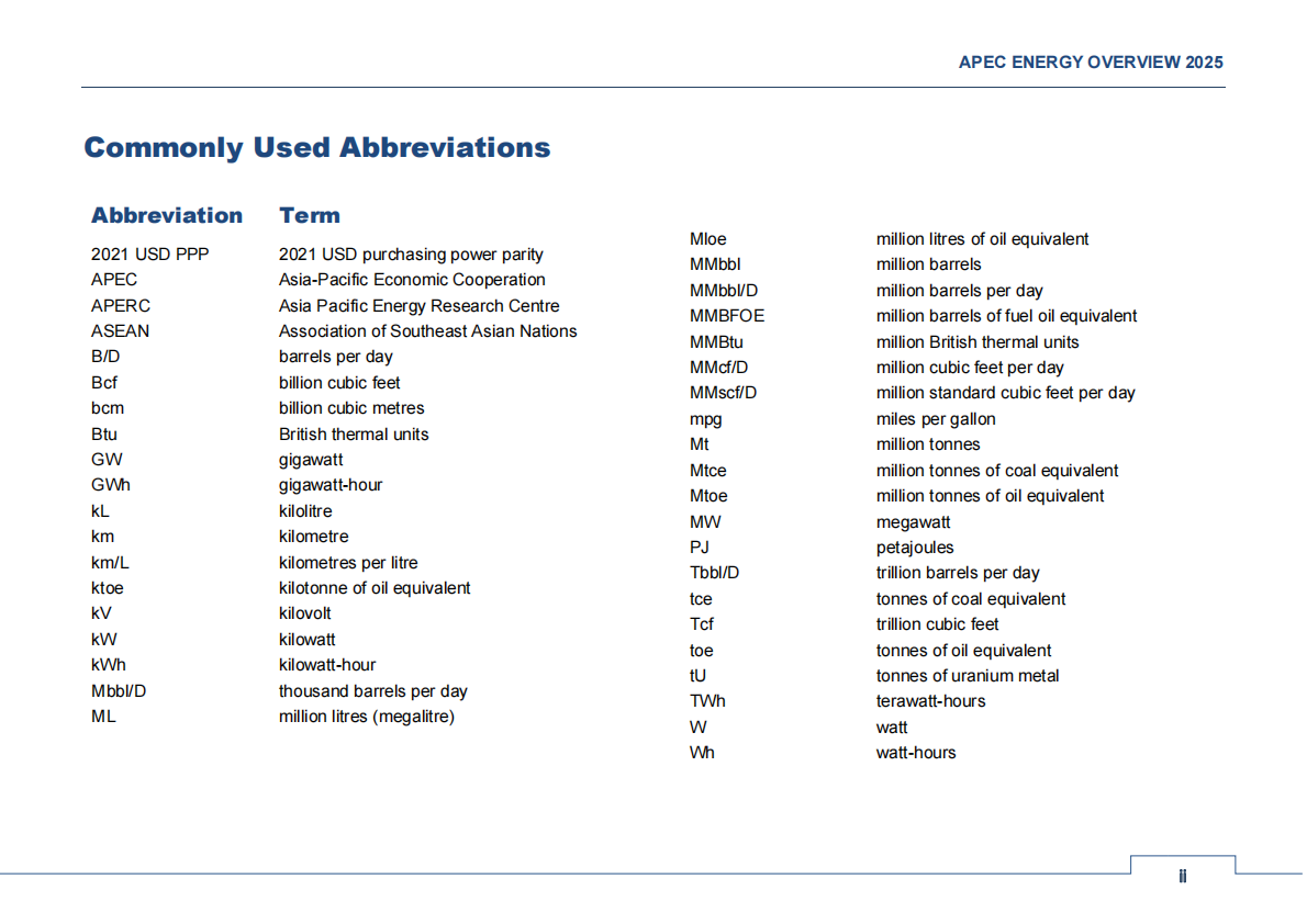2025年亚太经合组织能源展望报告（英文） 第7页
