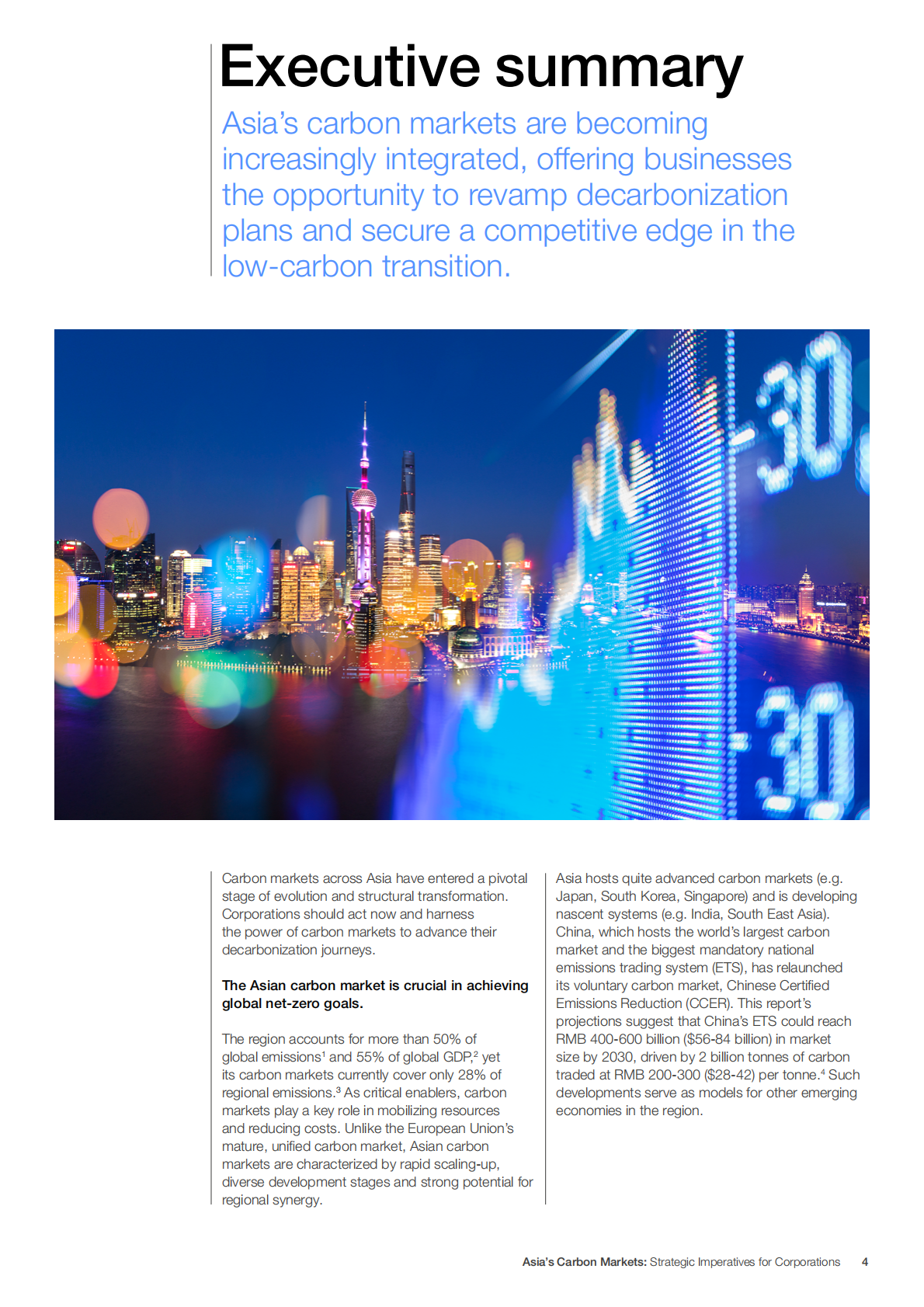 世界经济论坛：2025年亚洲碳市场：企业的战略要务报告（英文版） 第4页
