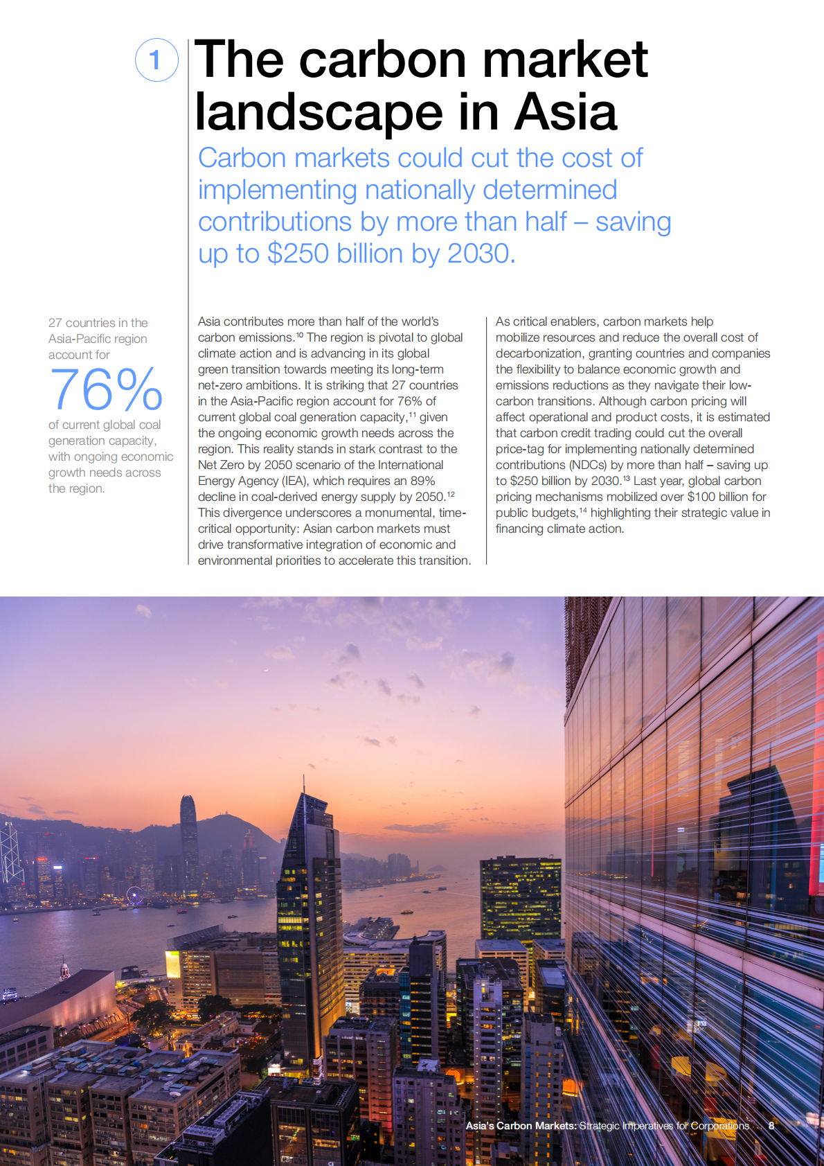 世界经济论坛：2025年亚洲碳市场：企业的战略要务报告（英文版） 第8页