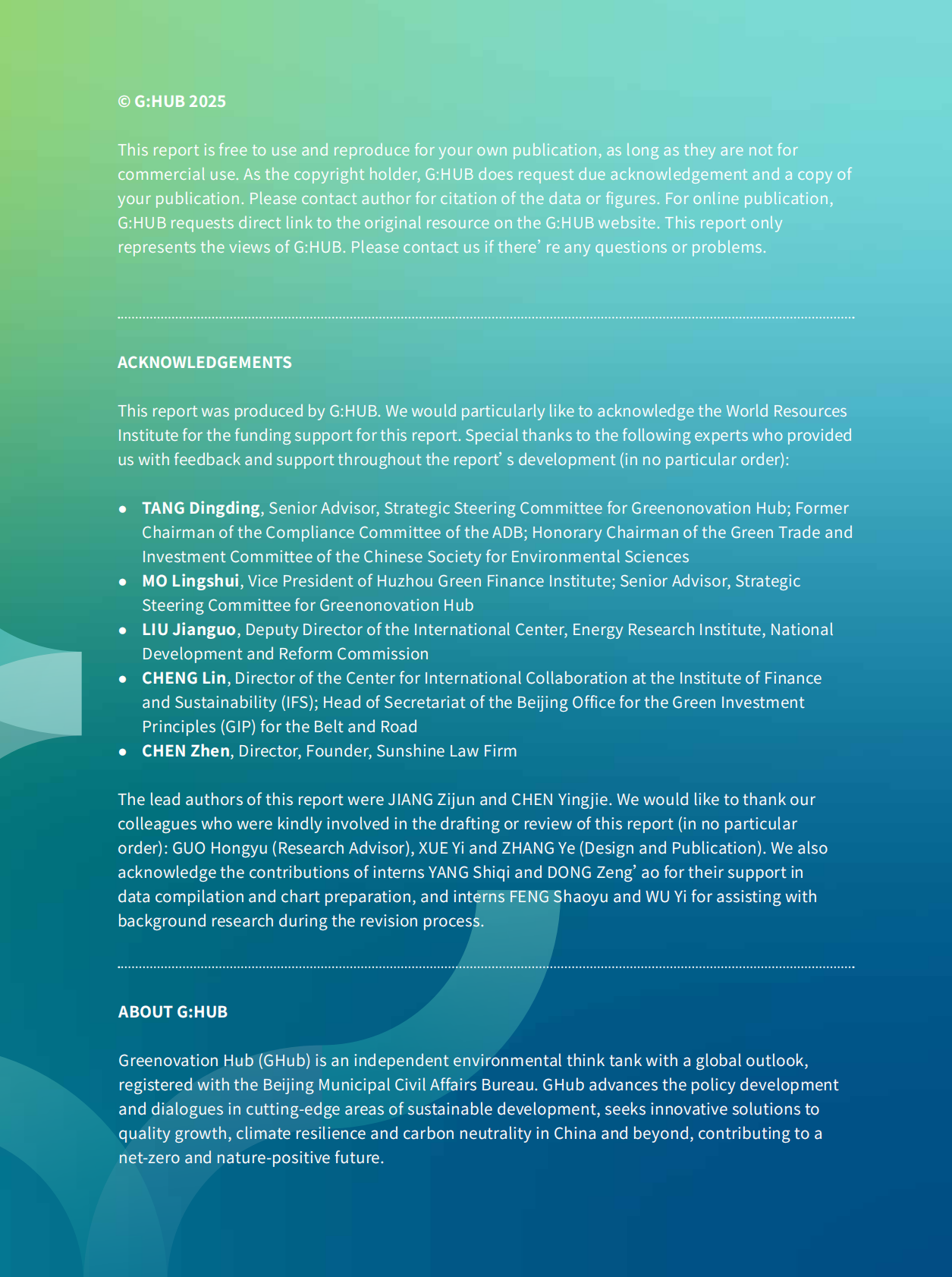 北京绿研公益发展中心（GHUB）：2025年中国-中亚可再生能源投融资合作现状、挑战与机遇报告-以哈萨克斯坦、乌兹别克斯坦为例（中英文版） 第3页
