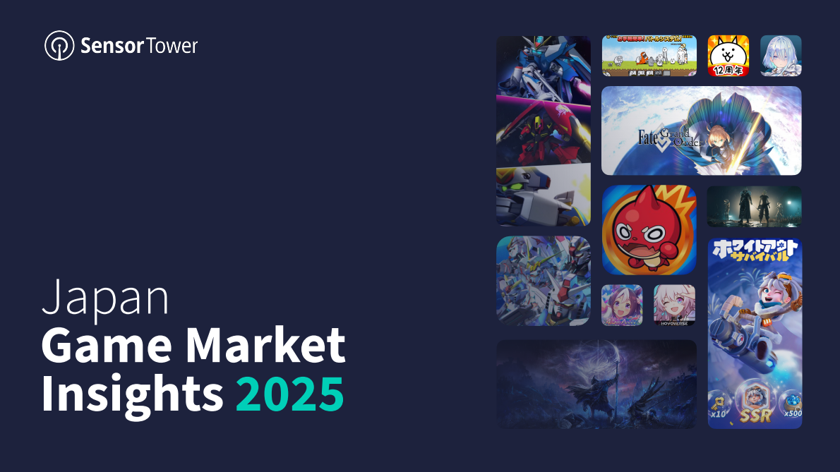 Sensor Tower：2025年日本游戏市场洞察报告（英文版） 第1页
