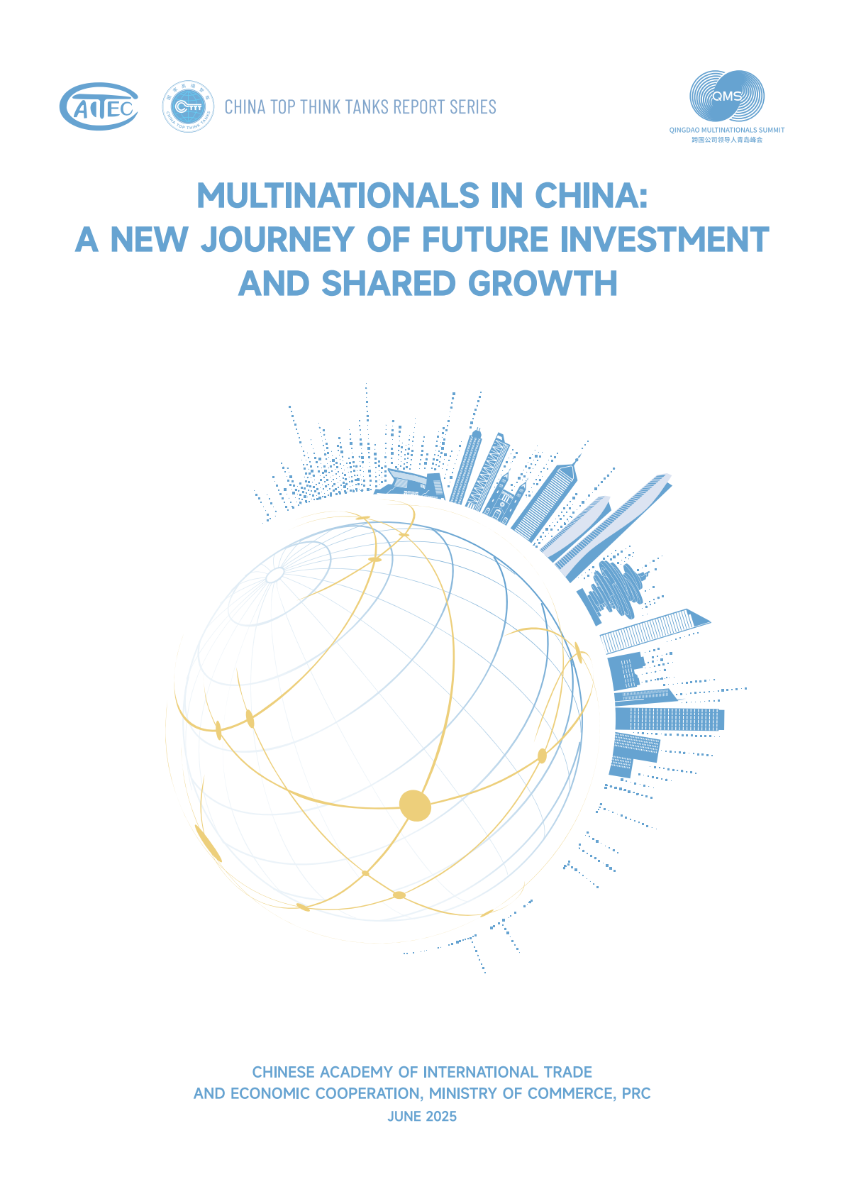 商务部：2025跨国公司在中国：投资未来共赢发展再起航报告（英文版） 第2页