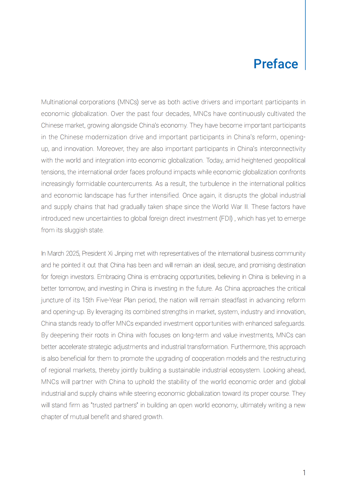 商务部：2025跨国公司在中国：投资未来共赢发展再起航报告（英文版） 第8页