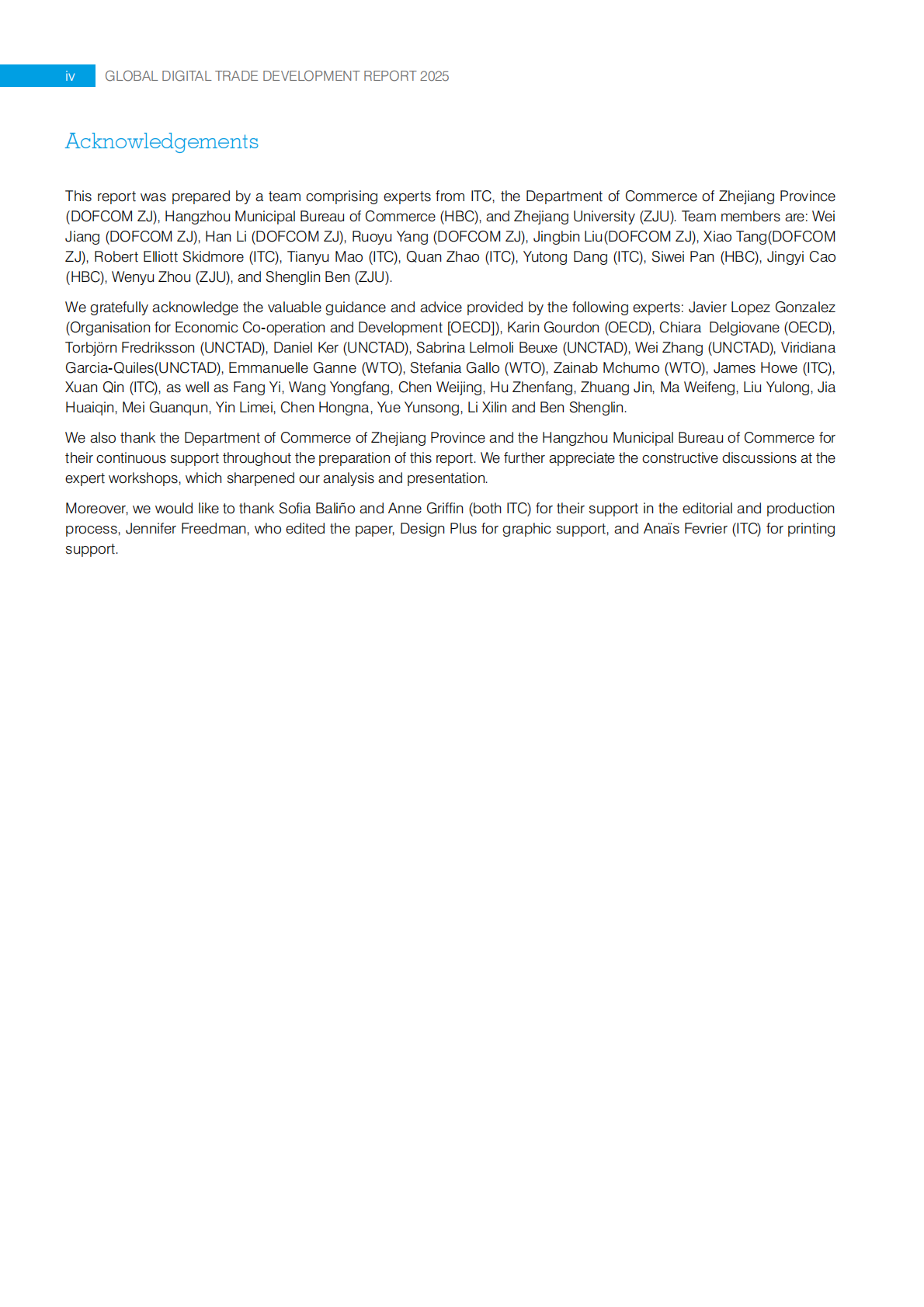 全球数字贸易博览会：2025年全球数字贸易发展报告（英文版） 第6页