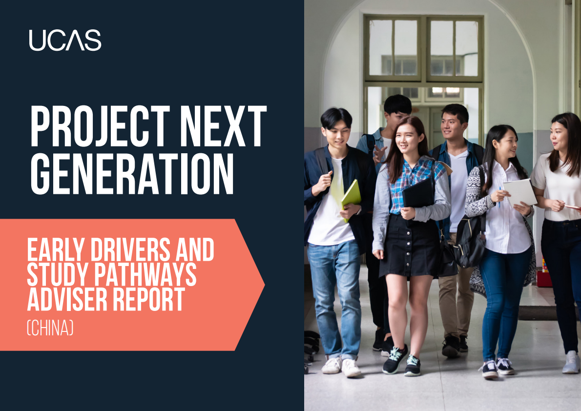 Project Next Generation：中国升学顾问报告（英文） 第1页