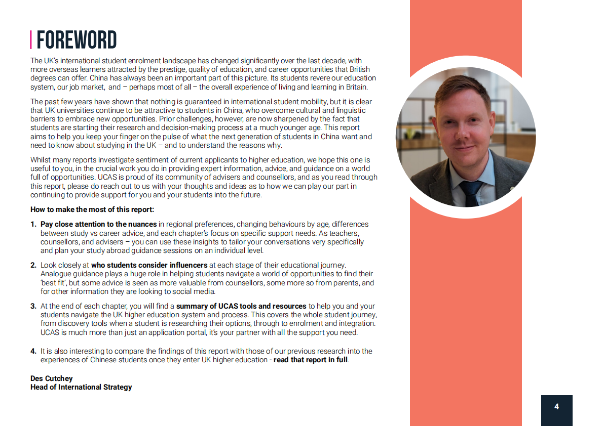 Project Next Generation：中国升学顾问报告（英文） 第4页