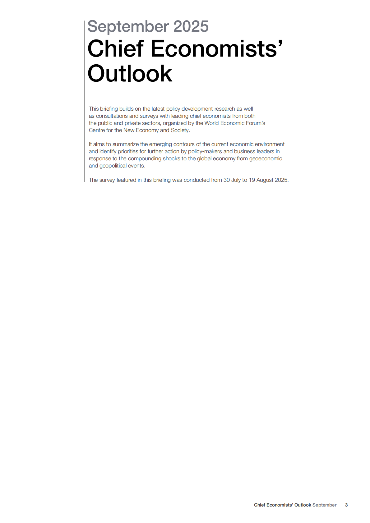 2025年首席经济学家展望报告--九月刊（英文） 第3页