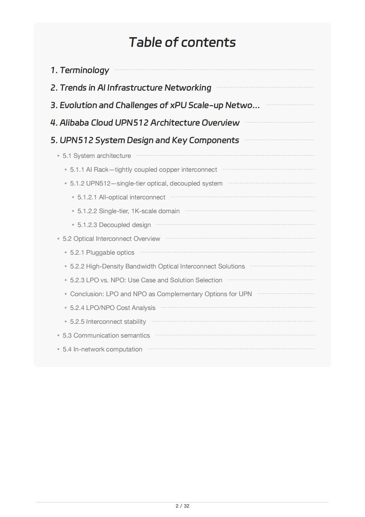 阿里云：2025年UPN512技术架构白皮书V1.0（英文版） 第2页