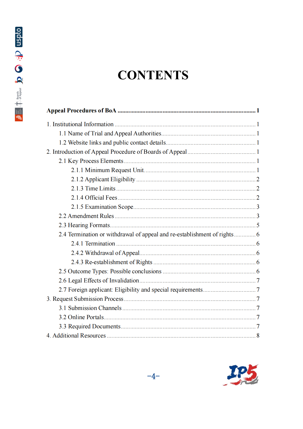 国家知识产权局：2025中美欧日韩五局复审无效程序用户手册（英文版） 第5页