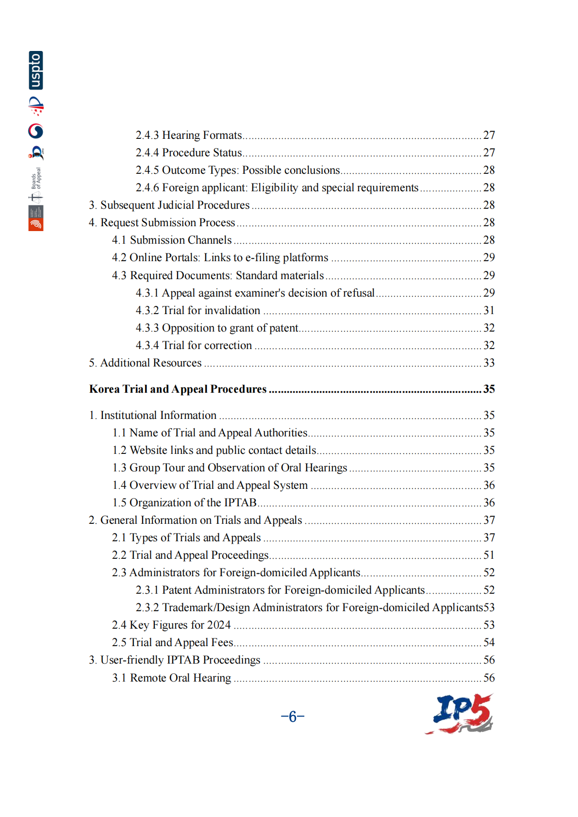 国家知识产权局：2025中美欧日韩五局复审无效程序用户手册（英文版） 第7页