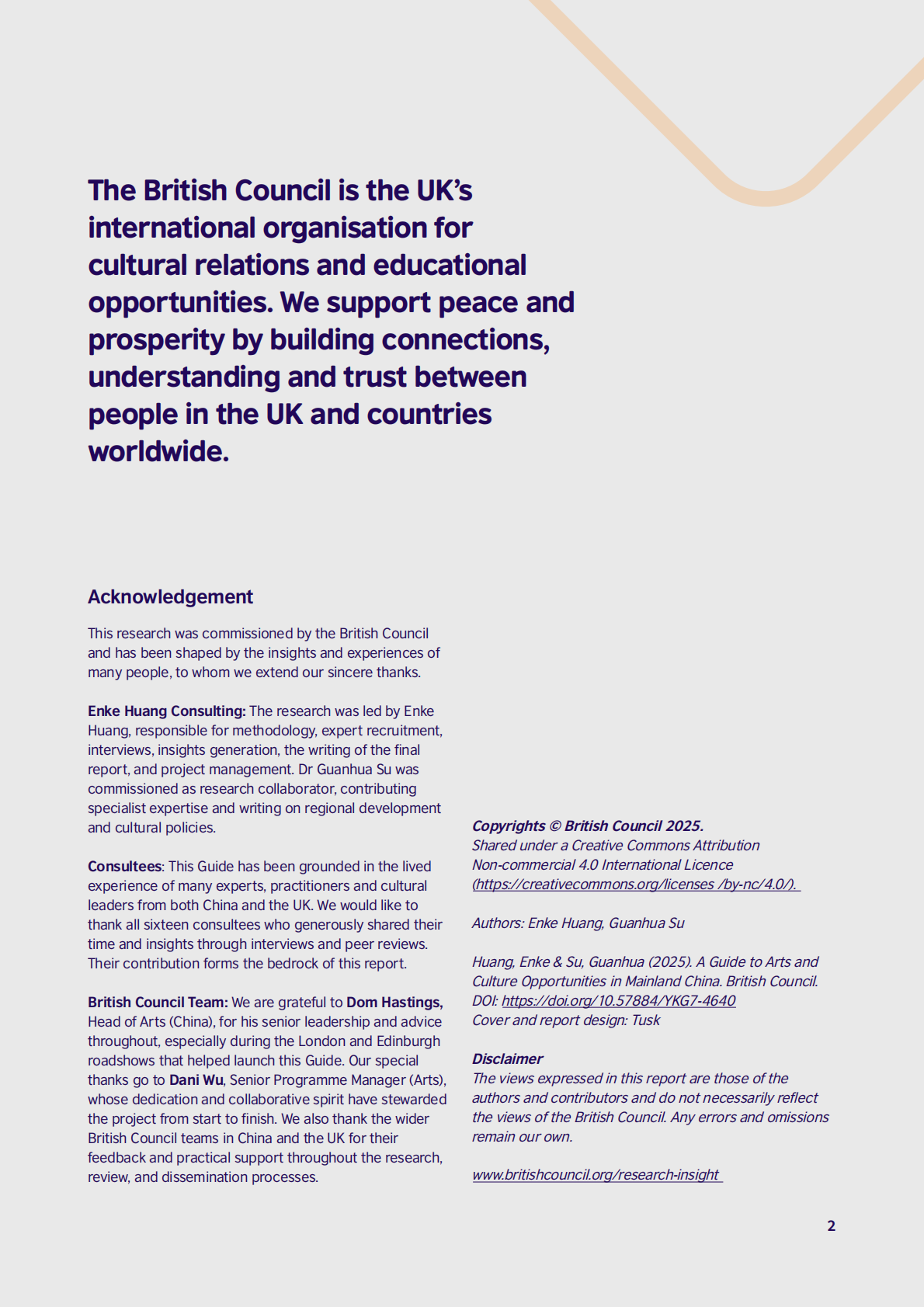 英国文化教育协会：2025年中国内地艺术与文化机遇指南报告（英文版） 第2页