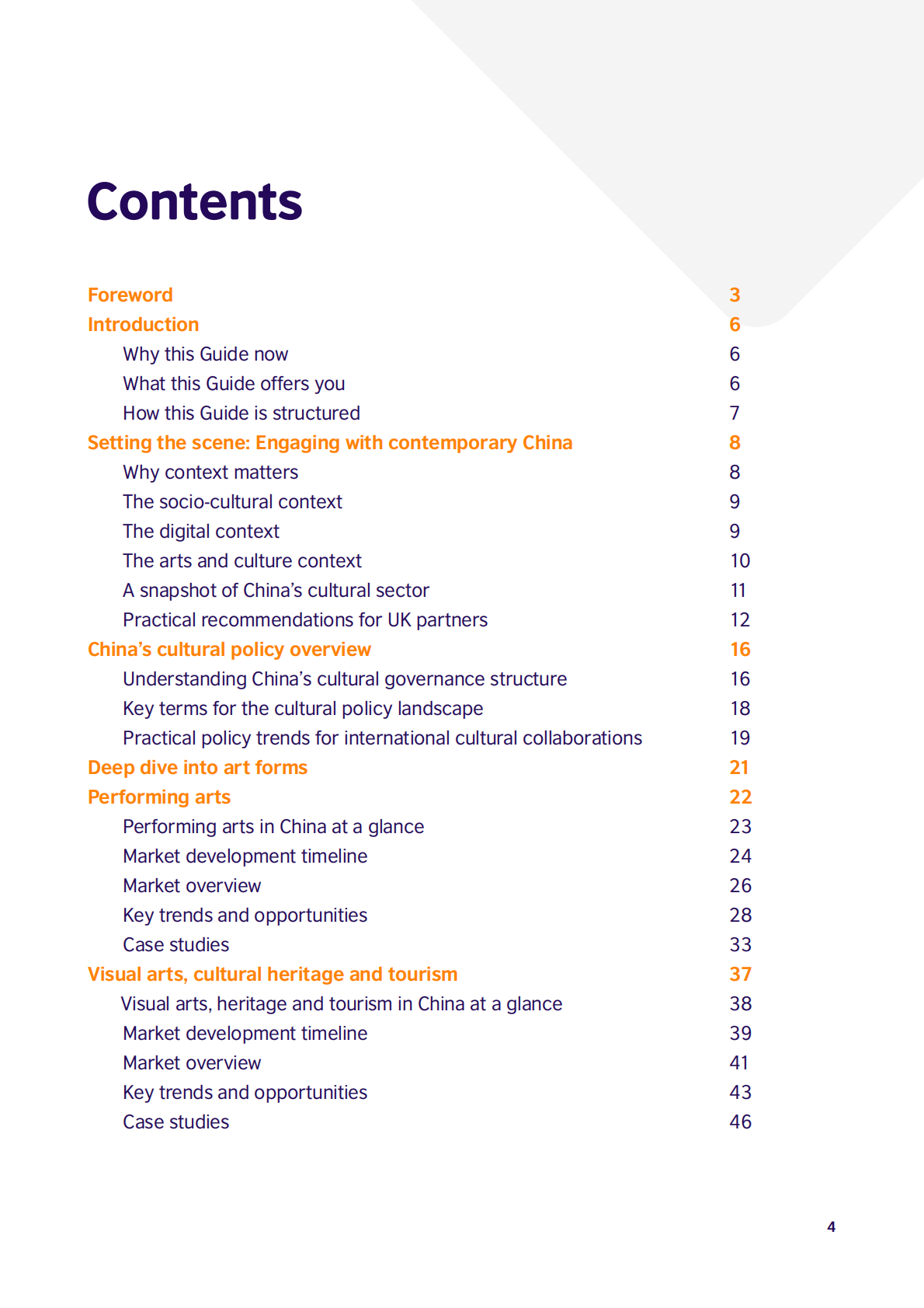 英国文化教育协会：2025年中国内地艺术与文化机遇指南报告（英文版） 第4页