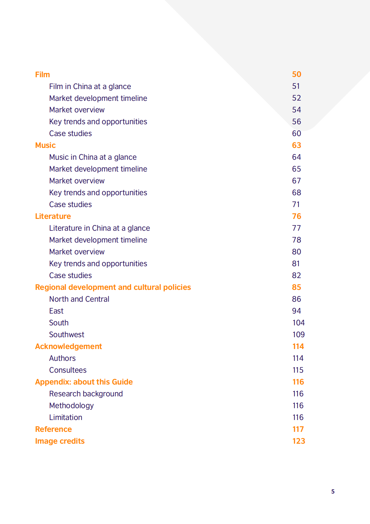 英国文化教育协会：2025年中国内地艺术与文化机遇指南报告（英文版） 第5页