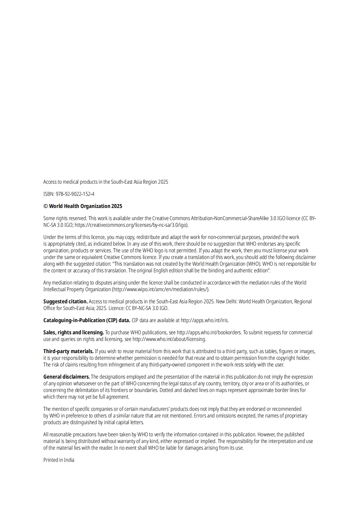 WHO世界卫生组织：2025年东南亚地区医疗产品可及性报告（英文版） 第4页